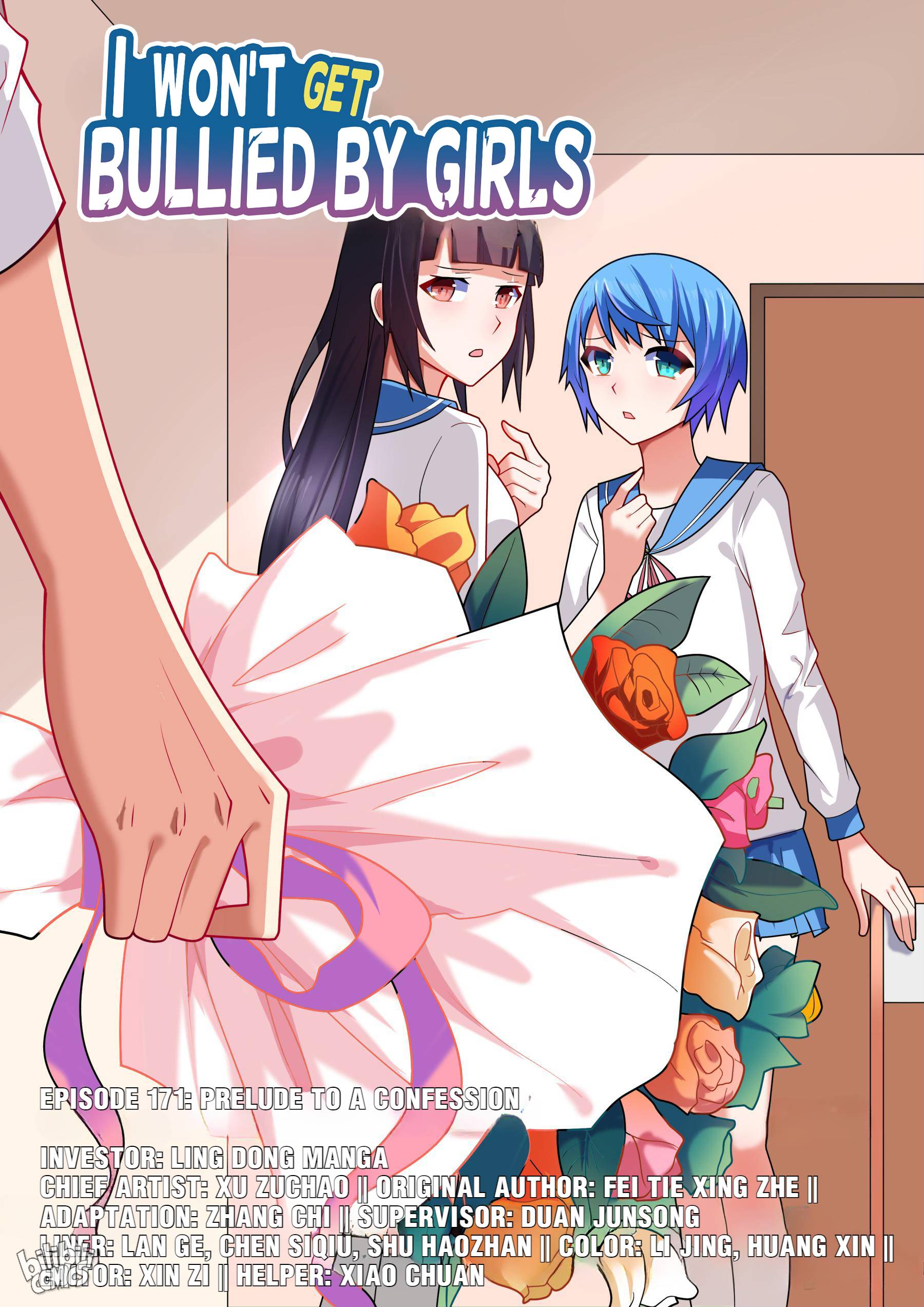 Page 1 of Chapter 171