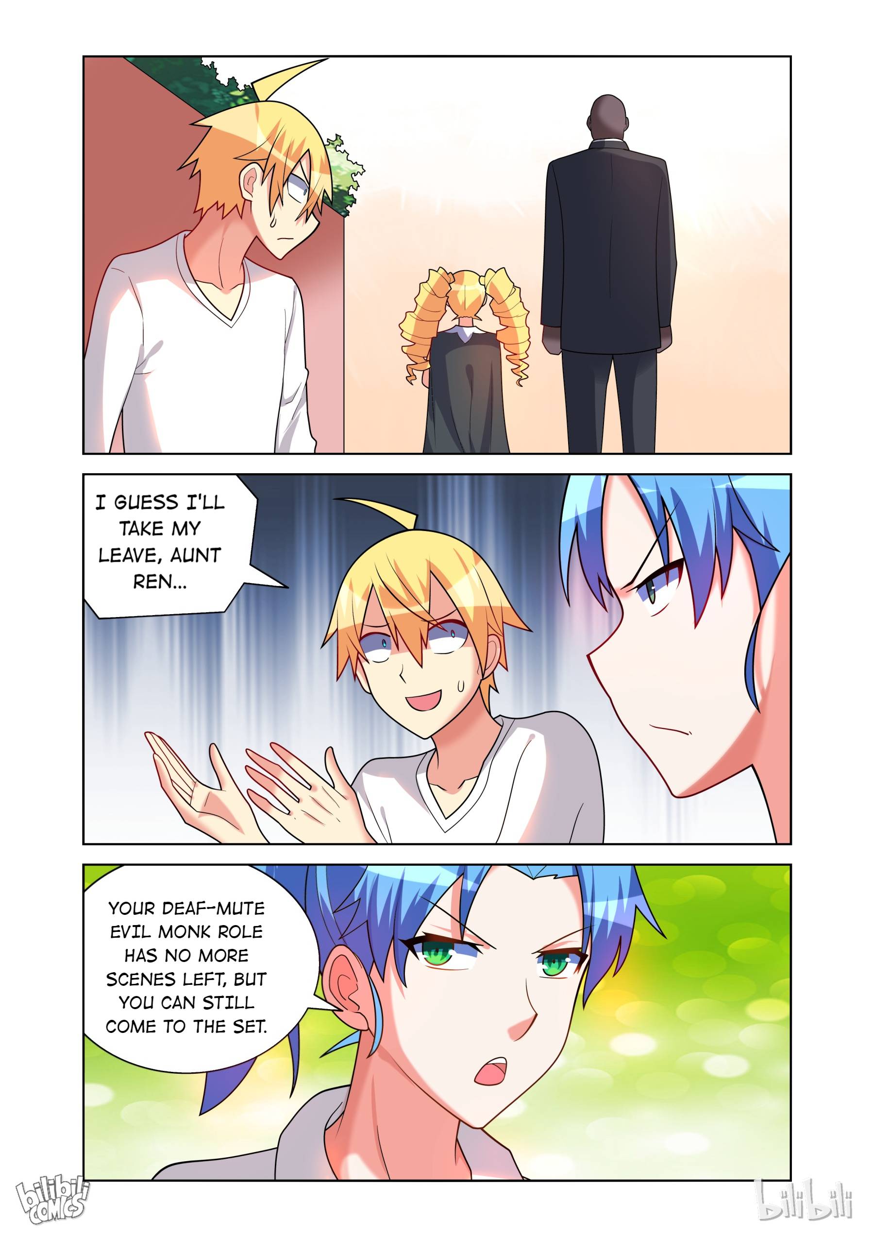 Page 4 of Chapter 171