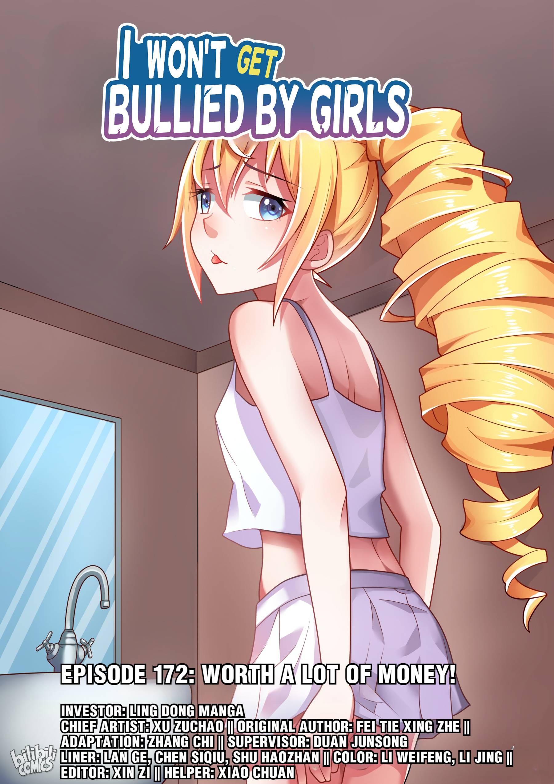Page 1 of Chapter 172