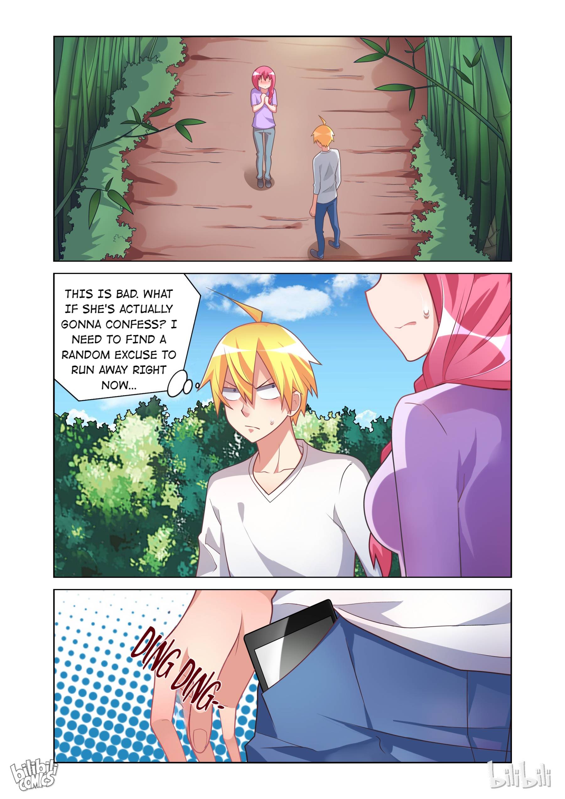 Page 2 of Chapter 172