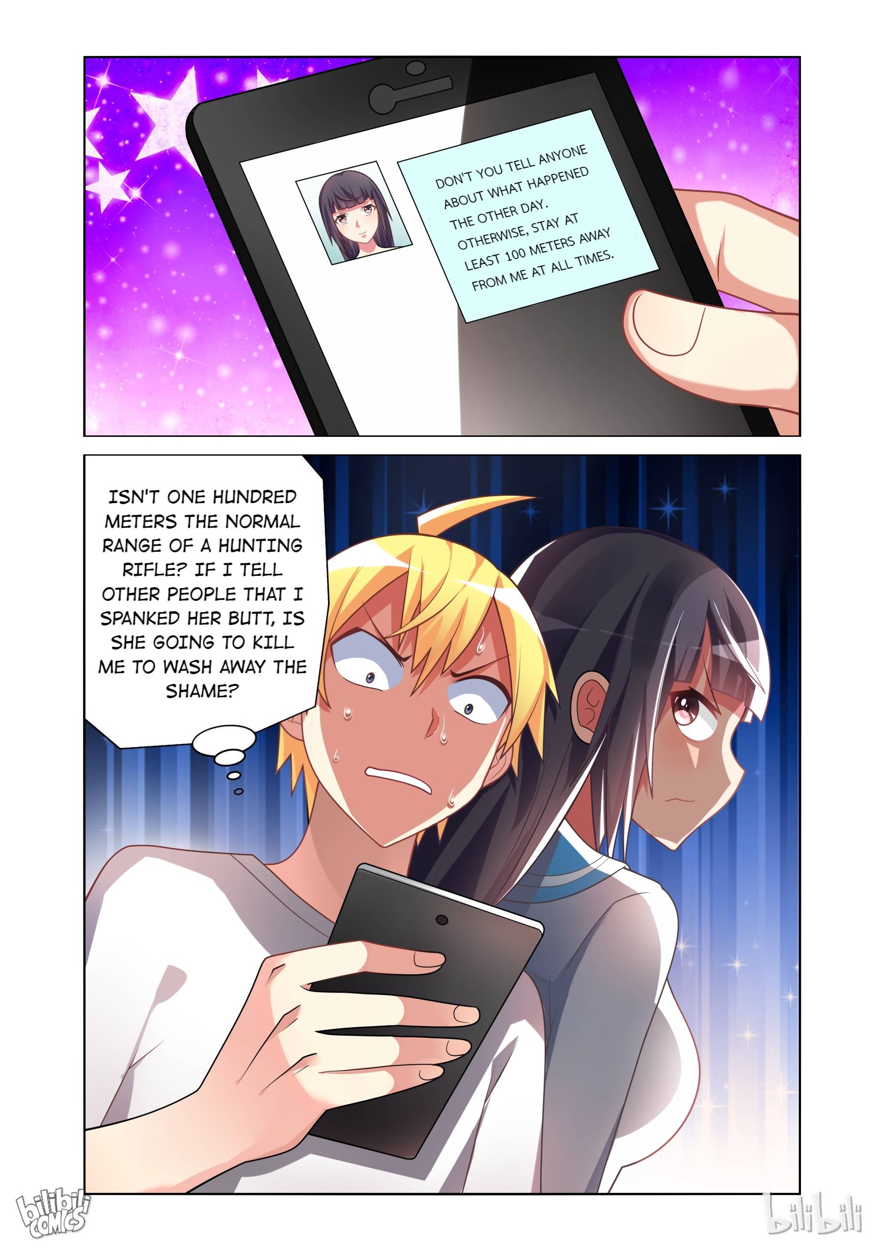 Page 3 of Chapter 172