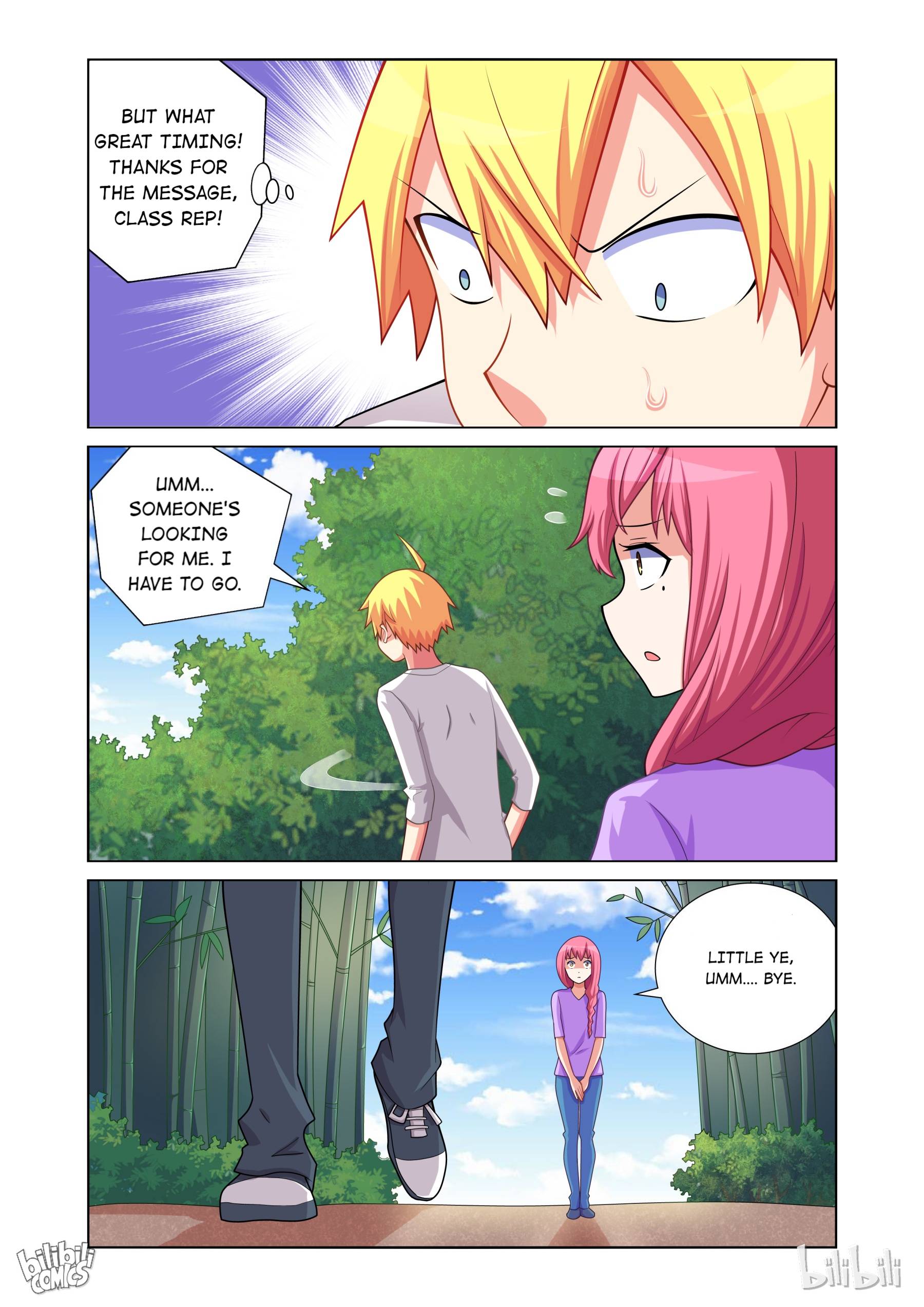 Page 4 of Chapter 172