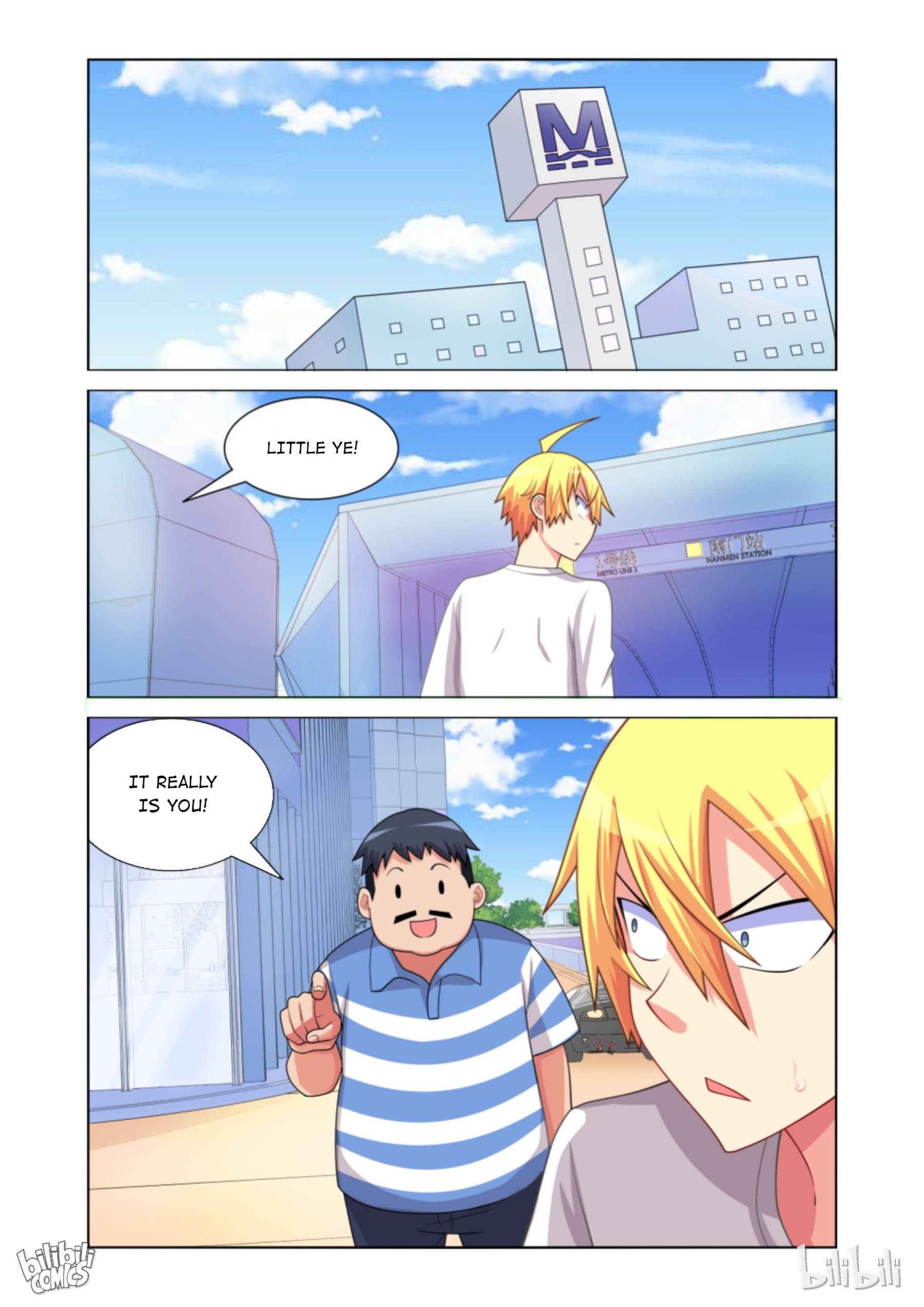 Page 5 of Chapter 172