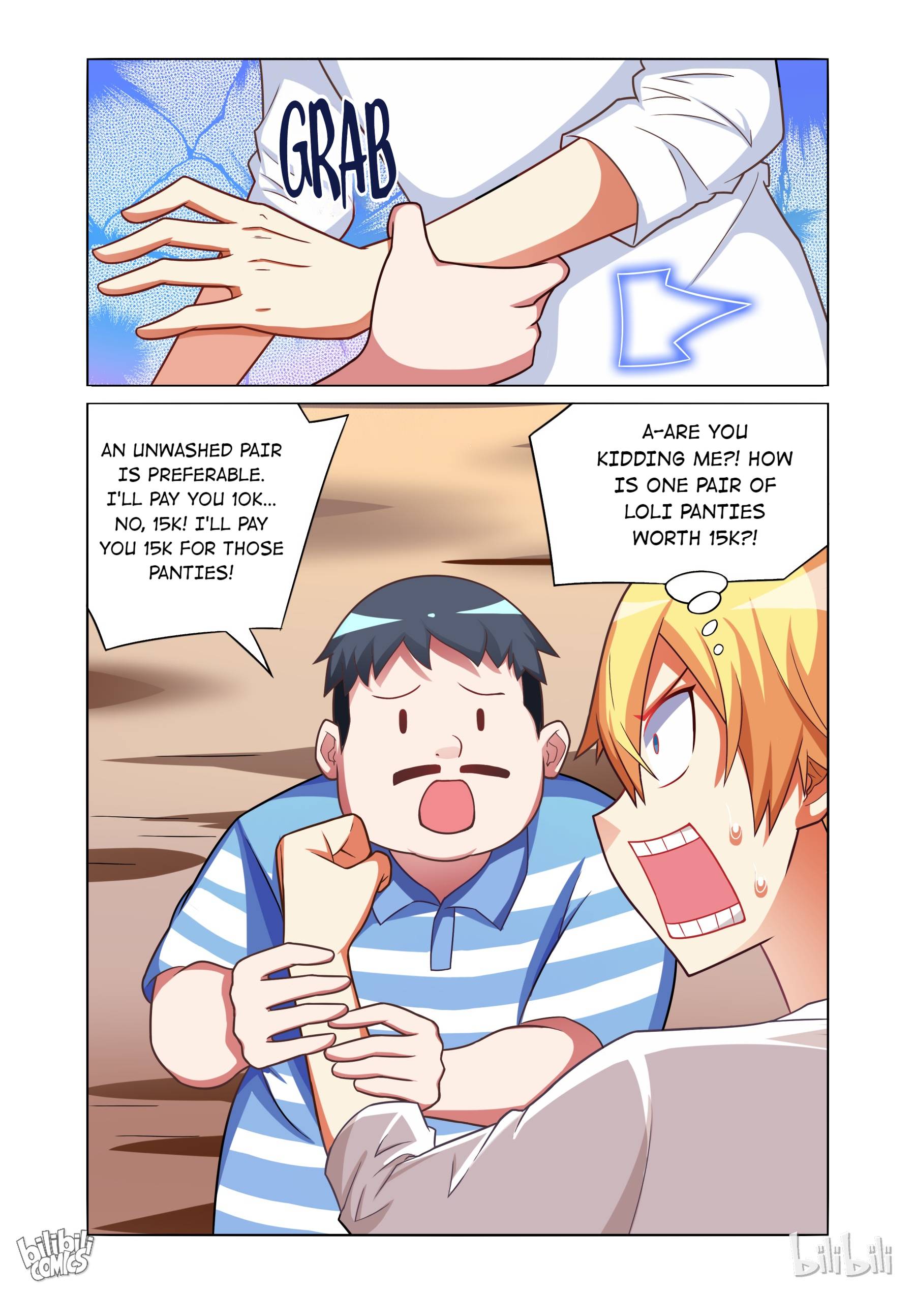 Page 12 of Chapter 172