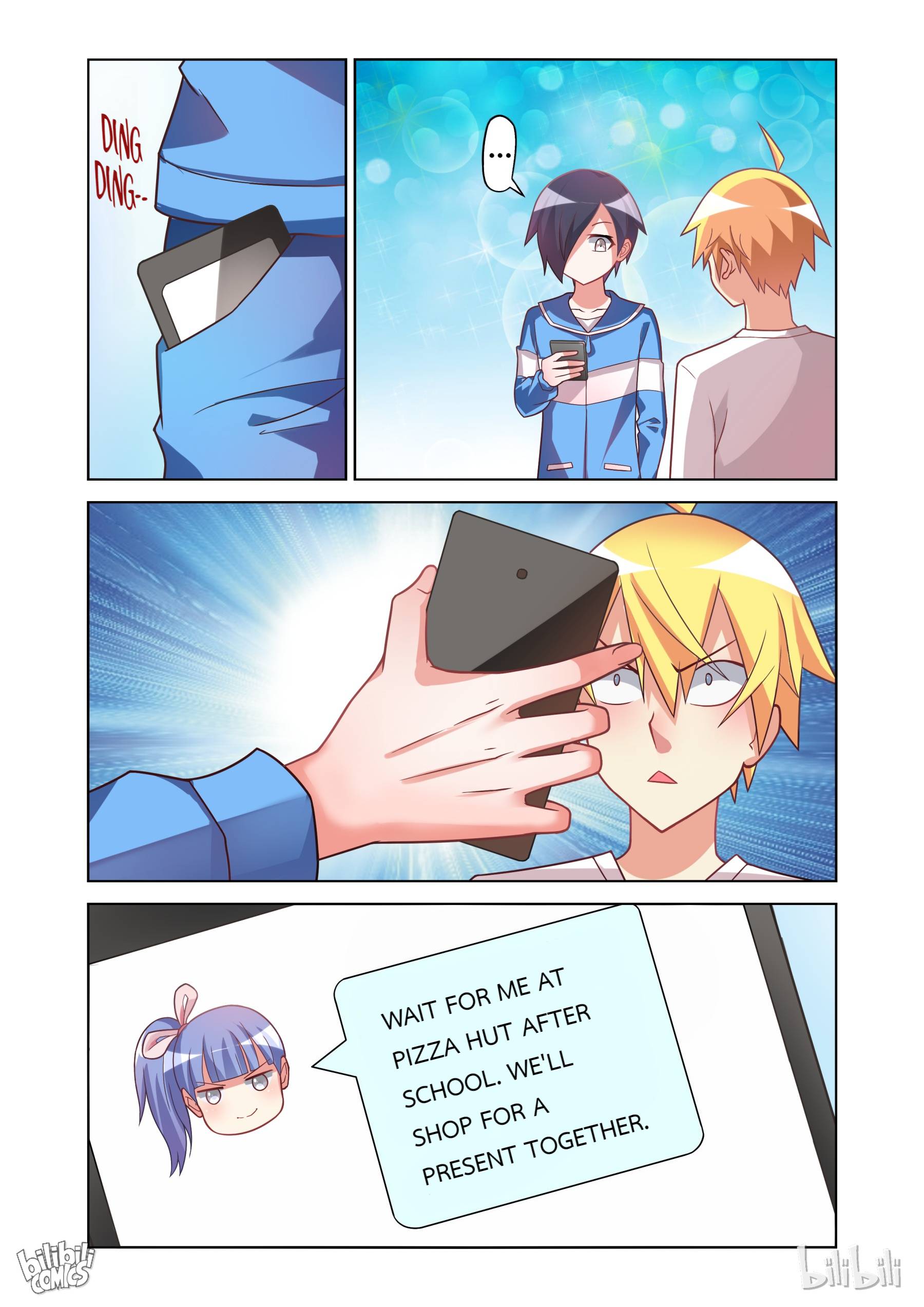 Page 17 of Chapter 173