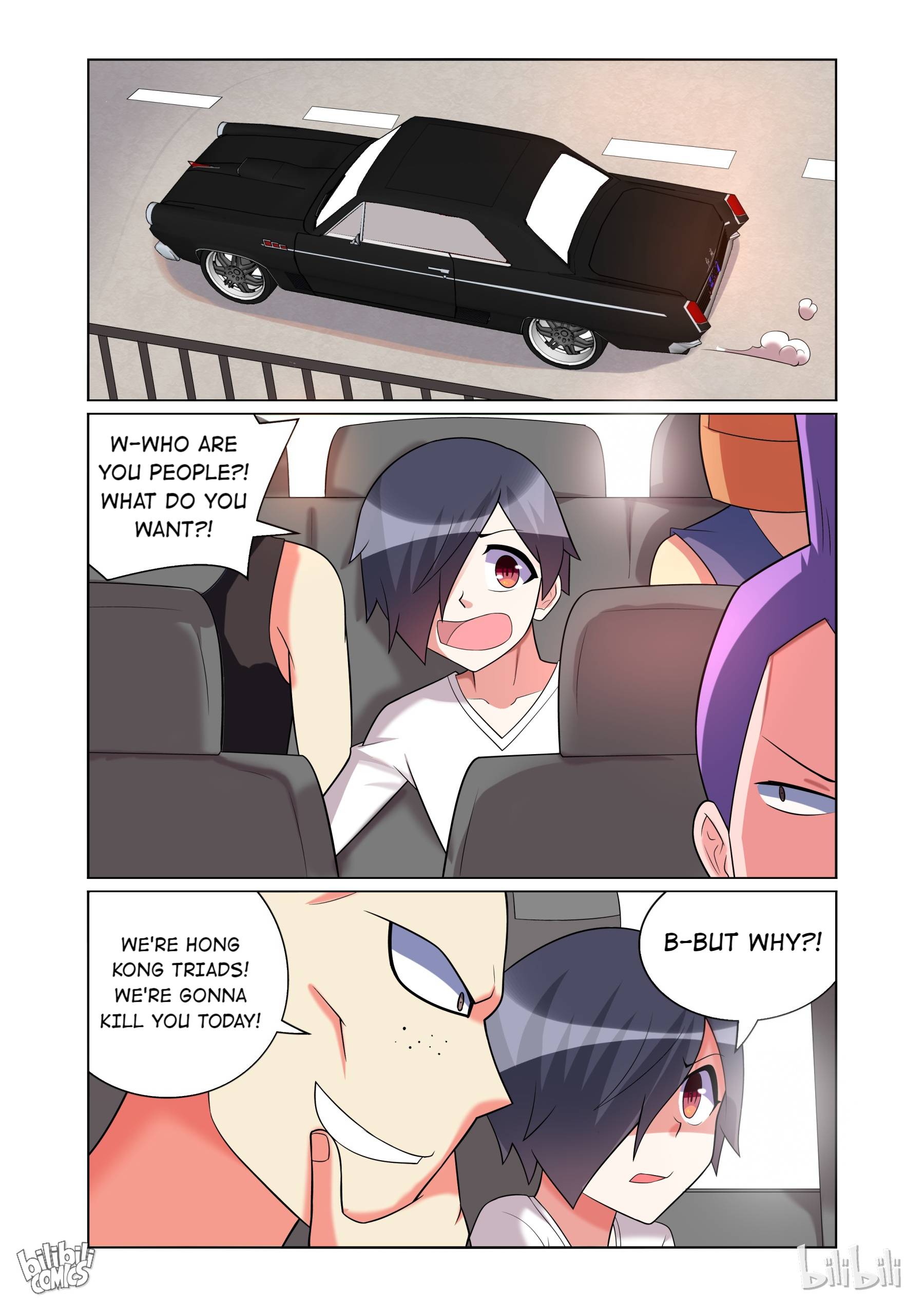 Page 5 of Chapter 174