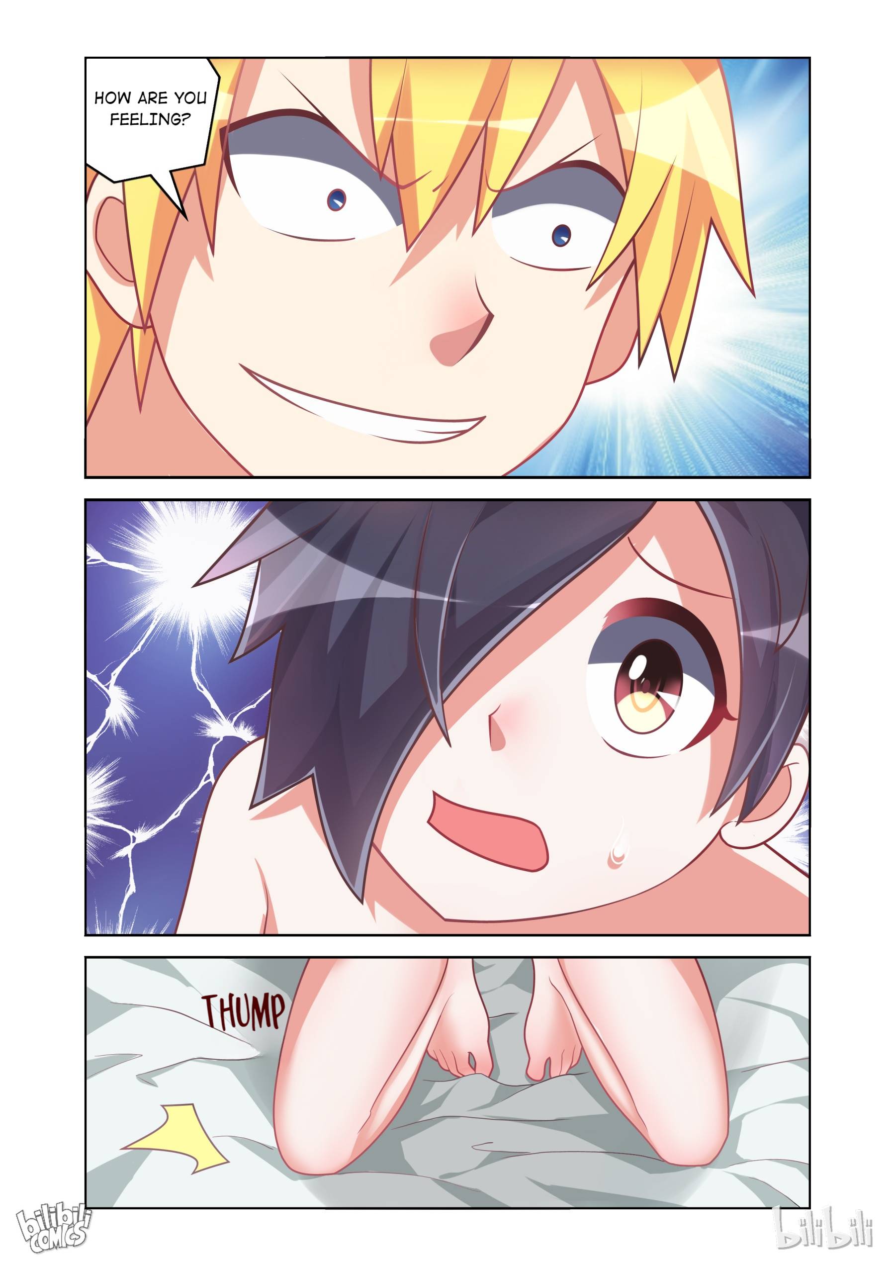 Page 2 of Chapter 175
