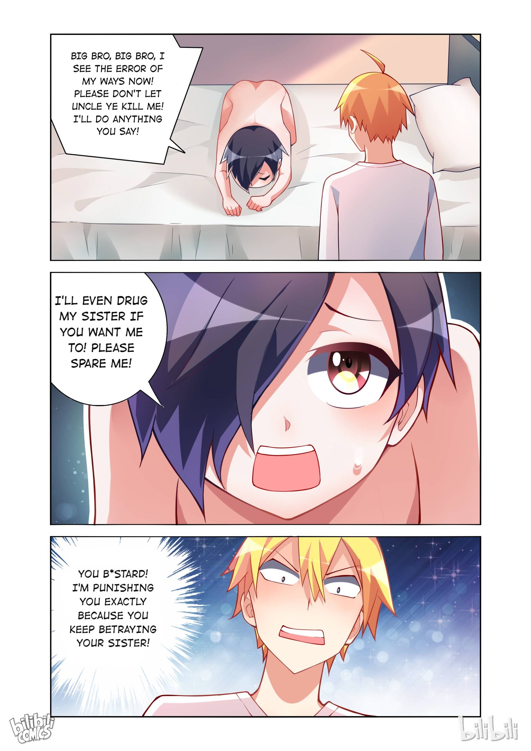 Page 3 of Chapter 175