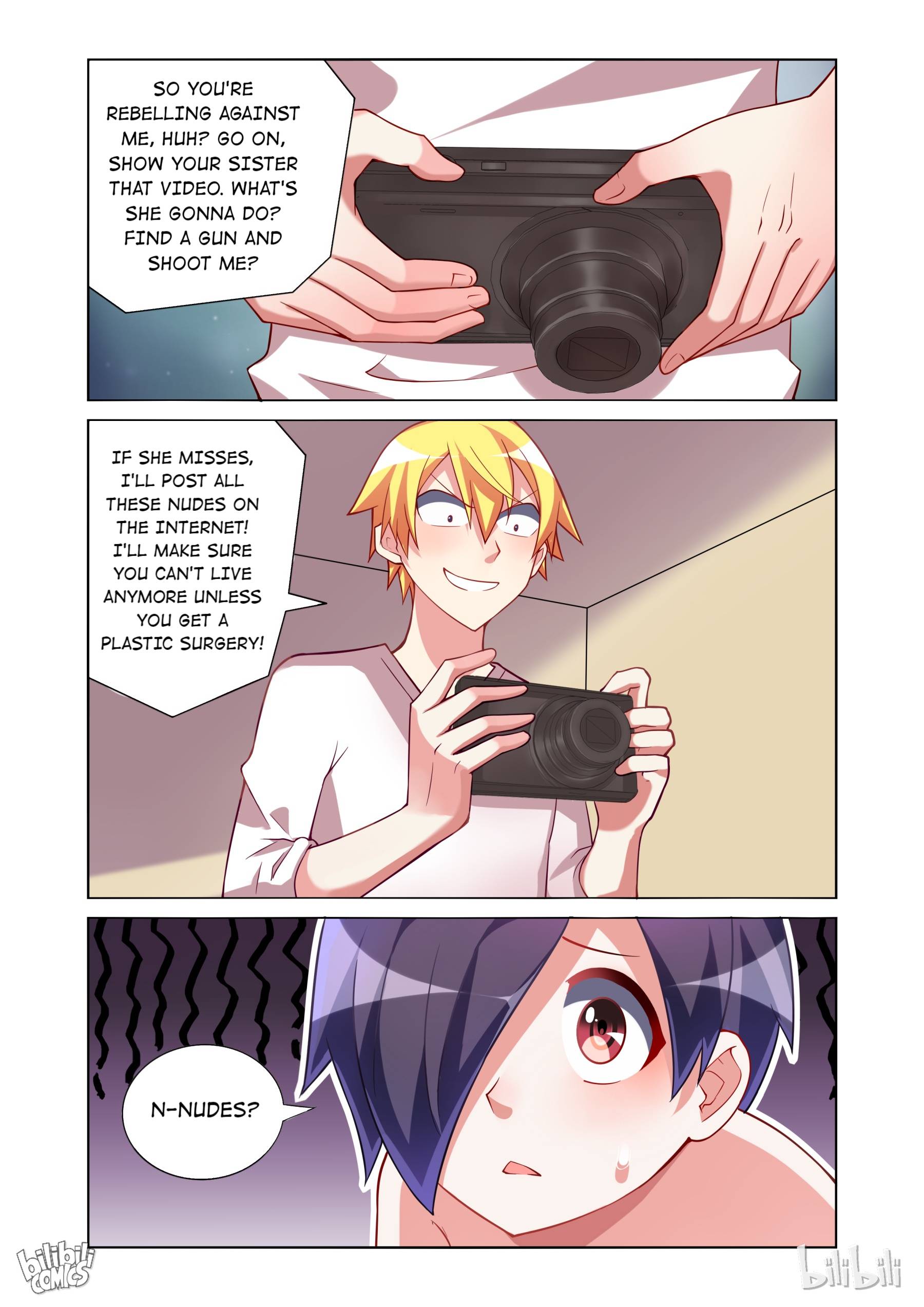 Page 4 of Chapter 175