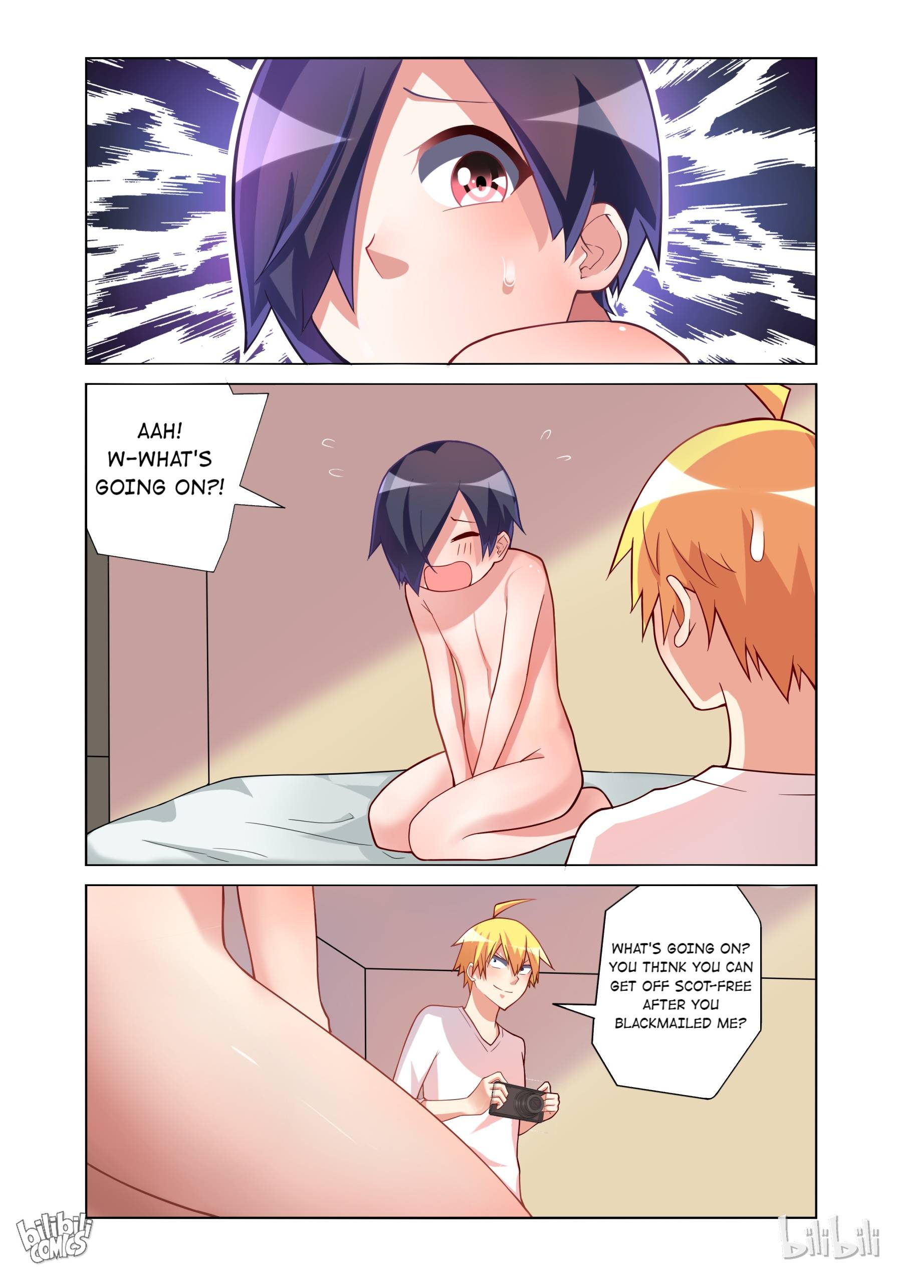 Page 5 of Chapter 175