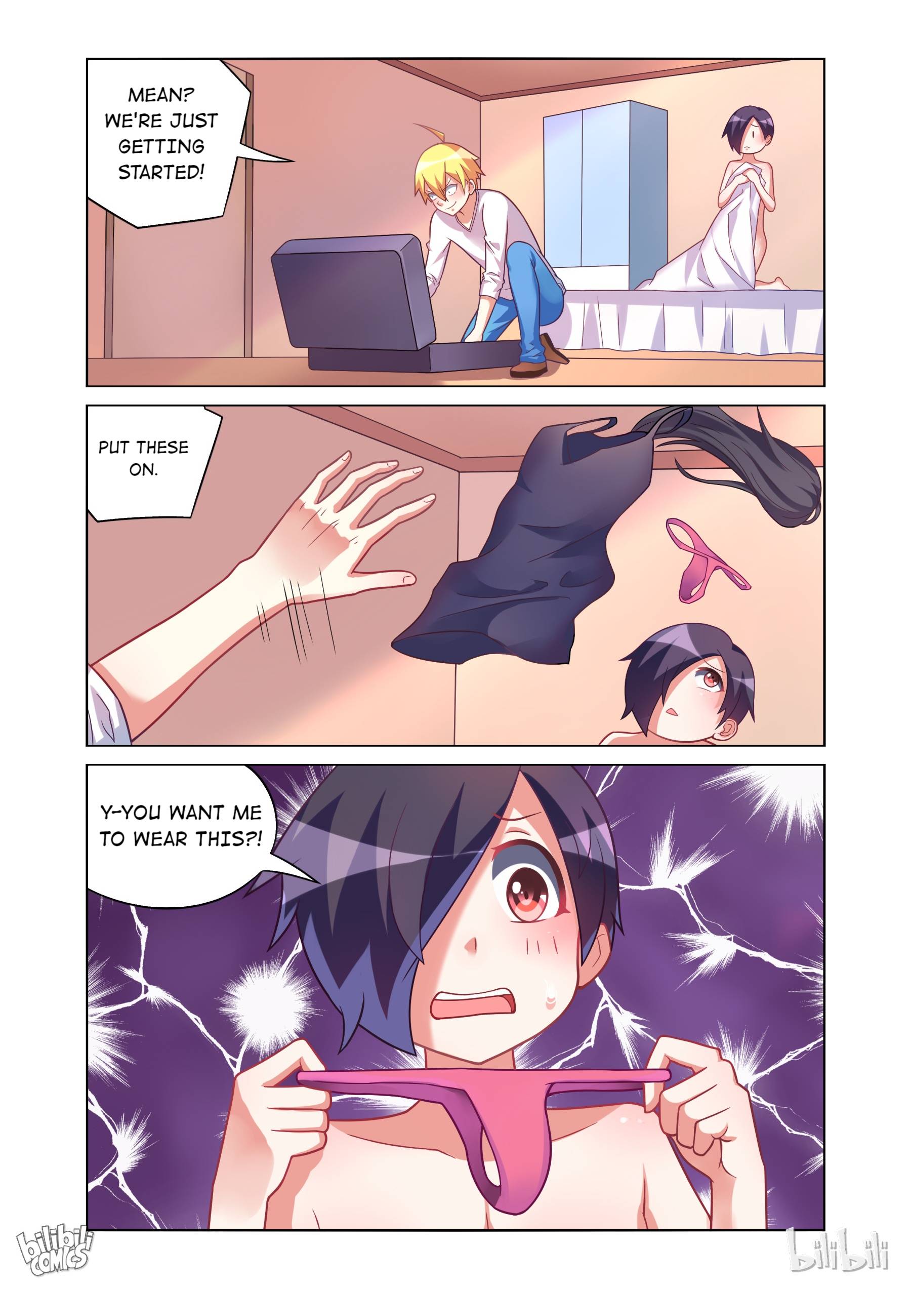 Page 7 of Chapter 175