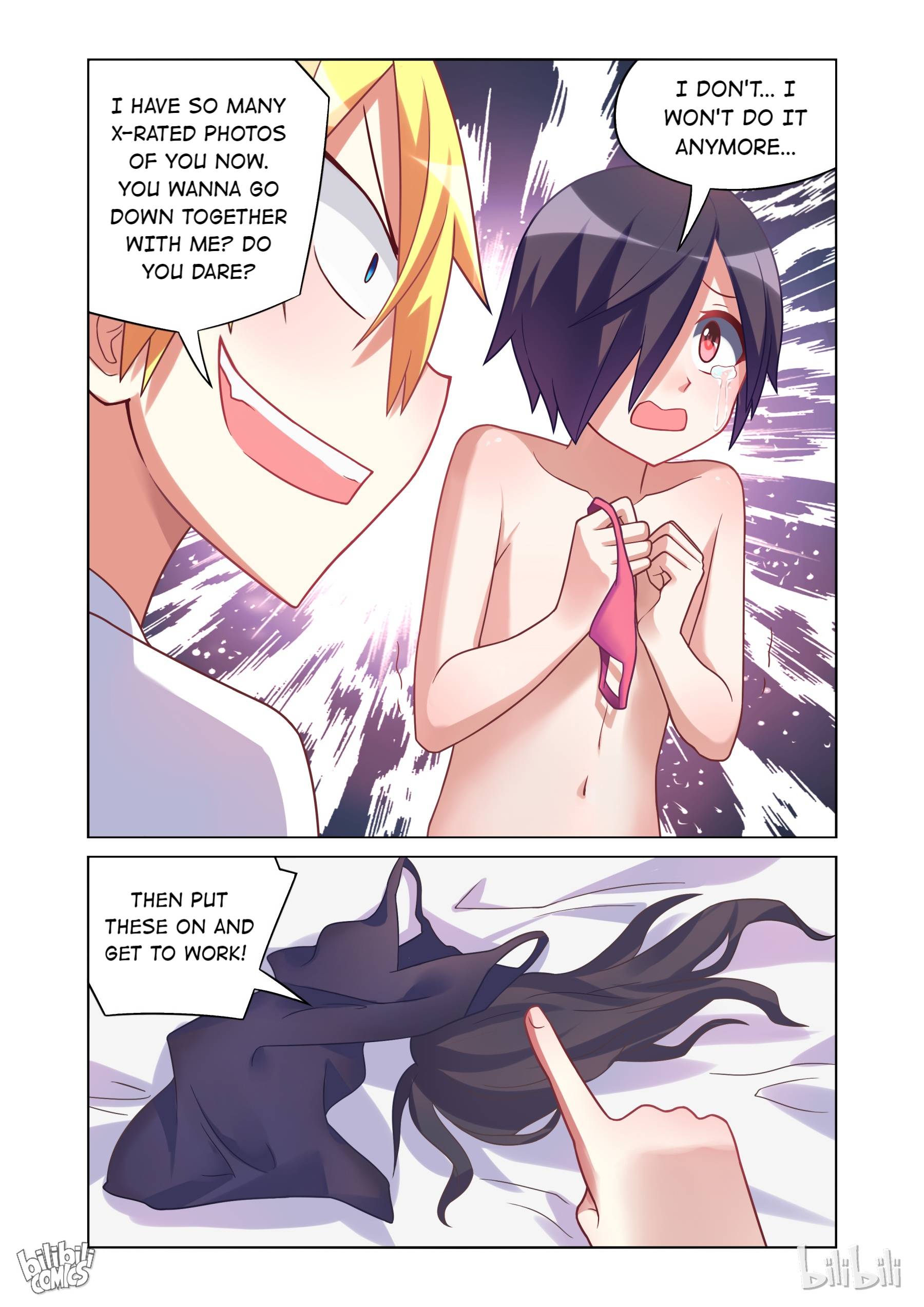 Page 9 of Chapter 175
