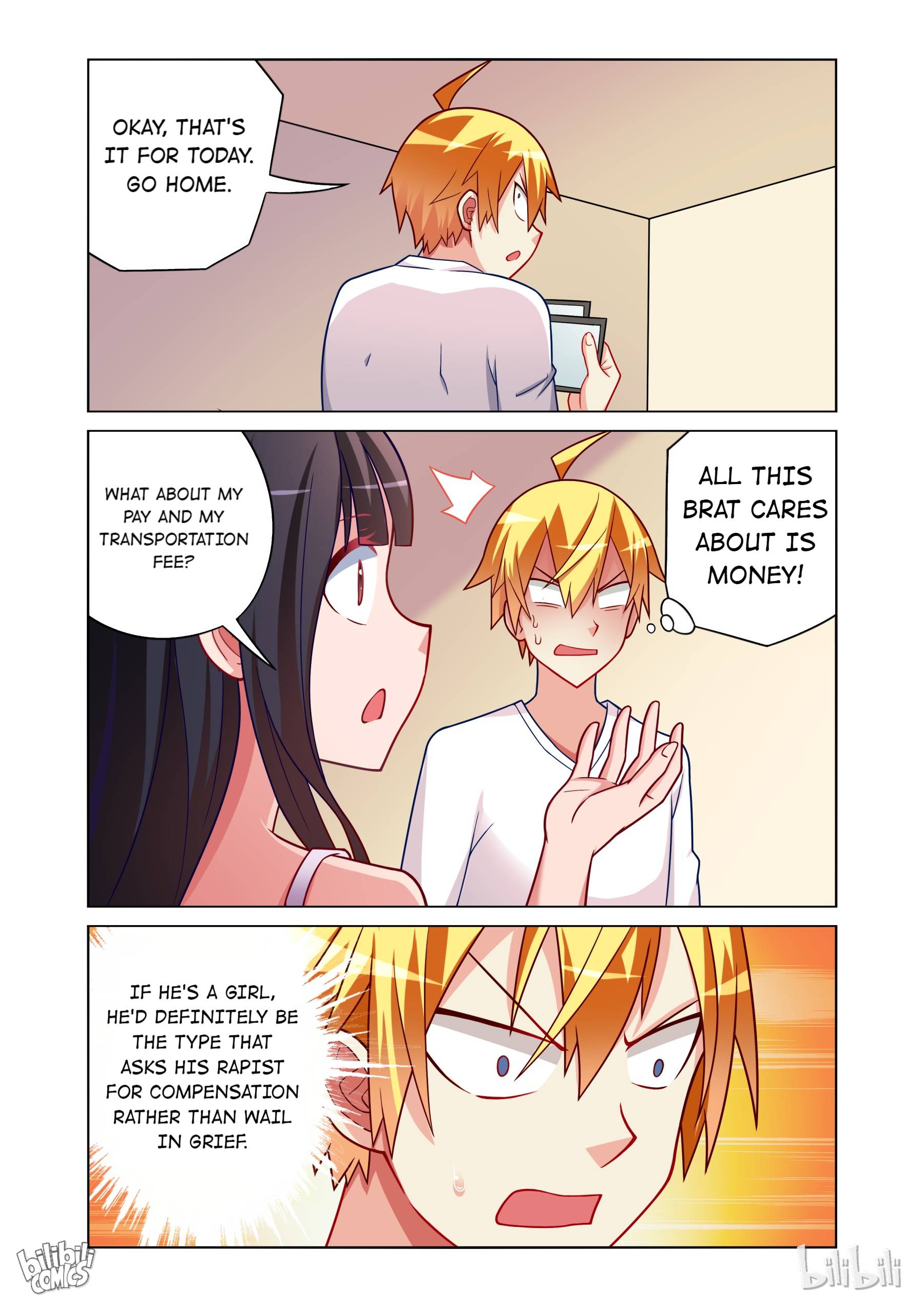 Page 11 of Chapter 175