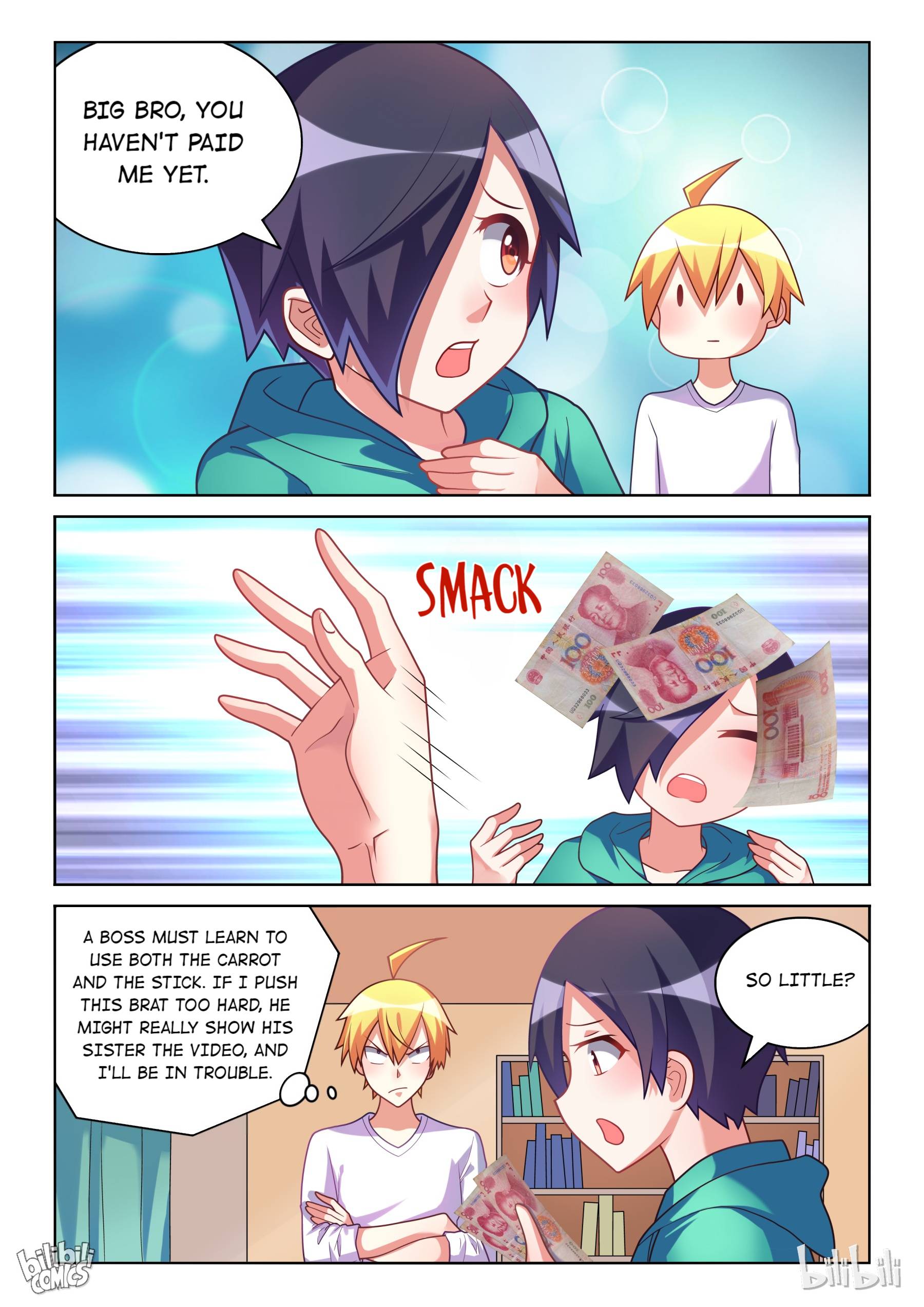 Page 4 of Chapter 176