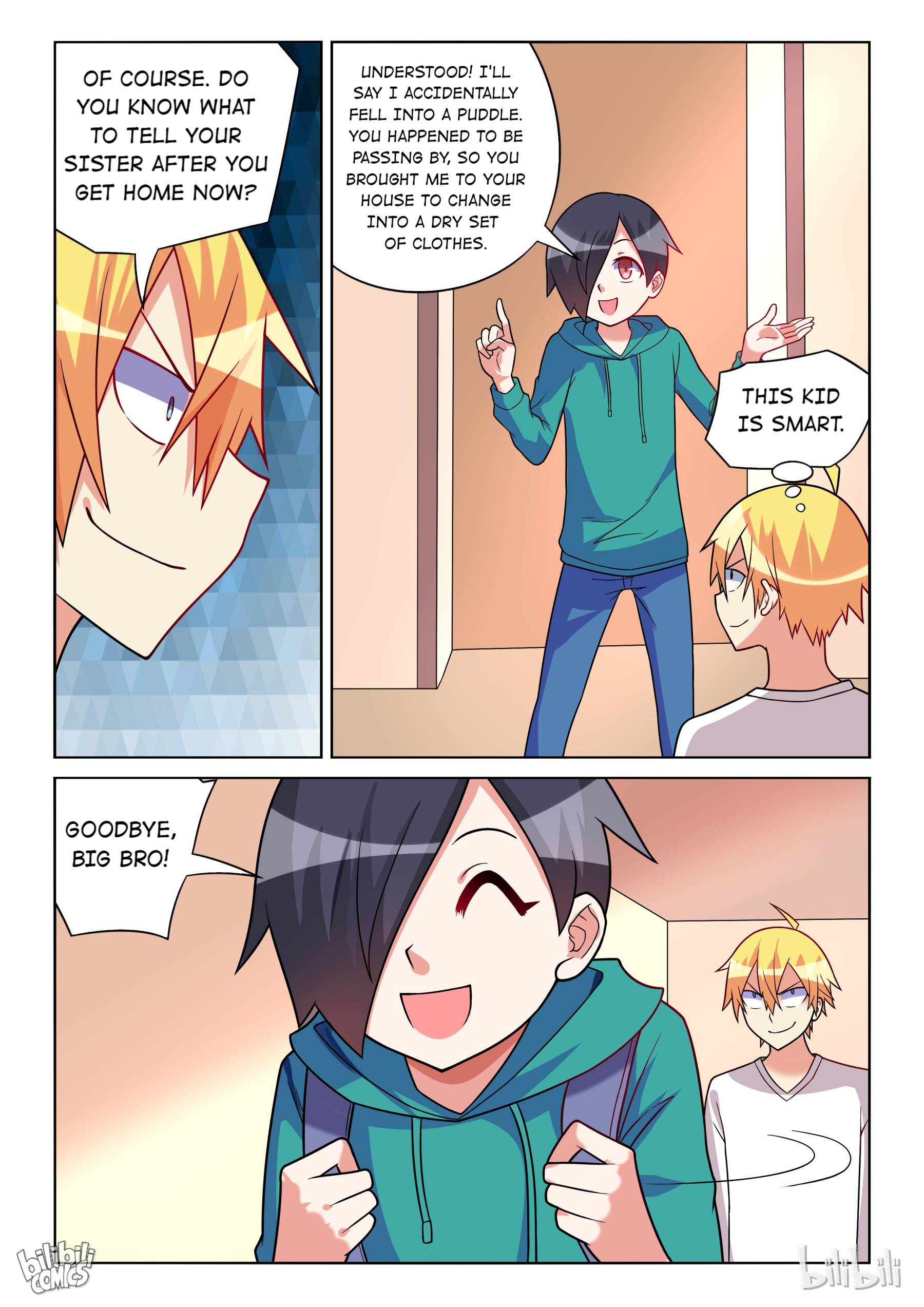 Page 7 of Chapter 176