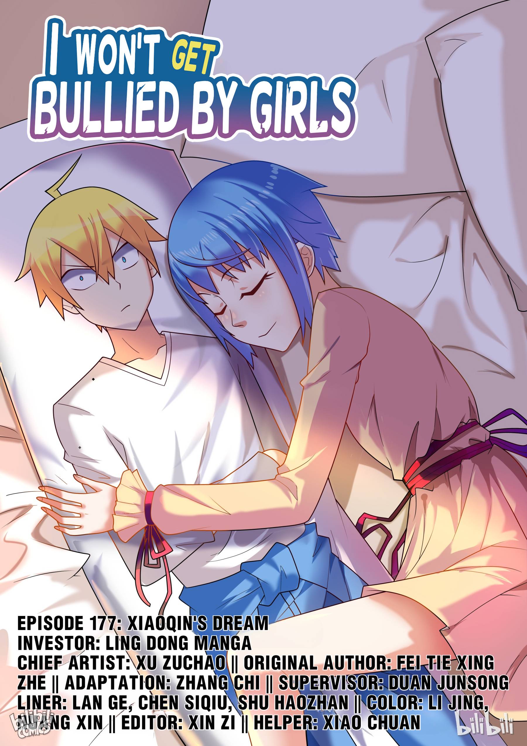 Page 1 of Chapter 177