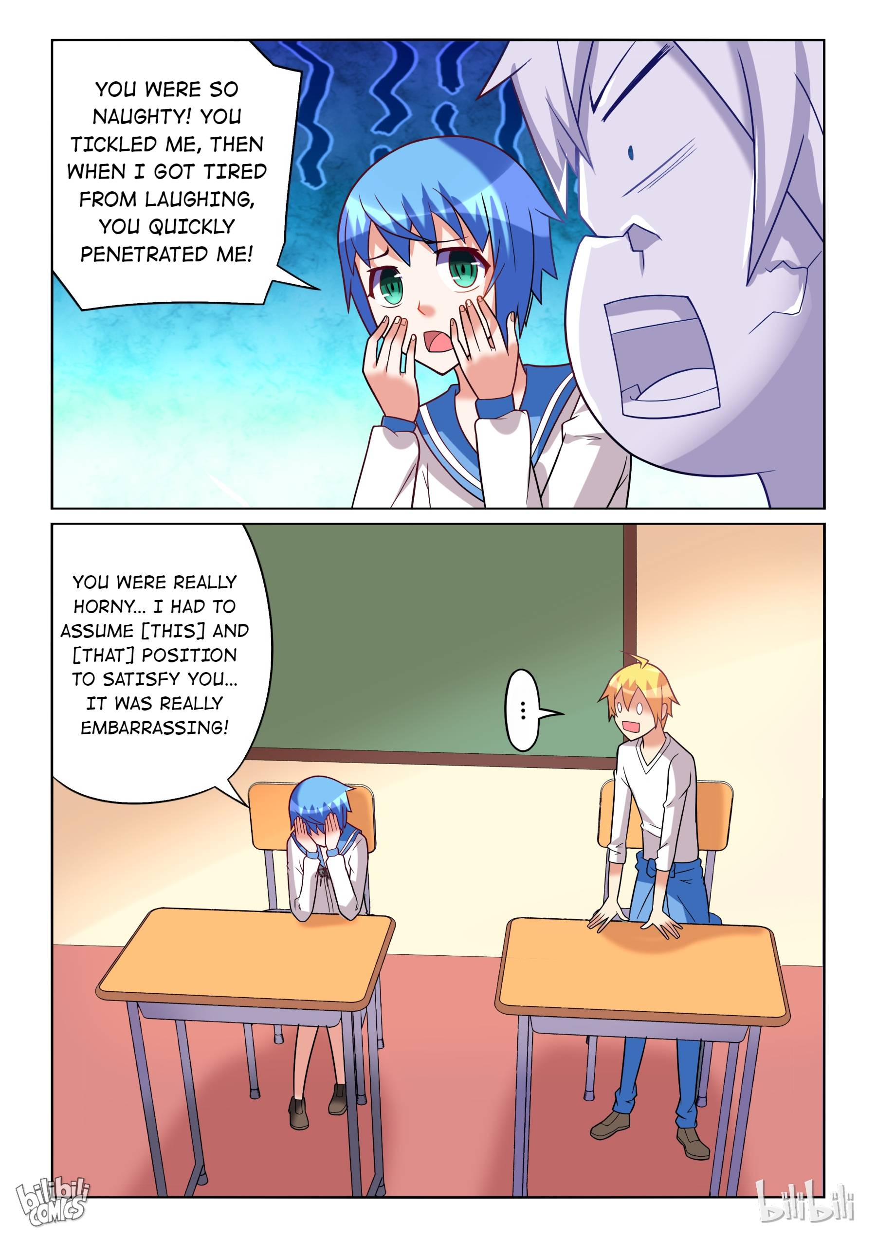Page 7 of Chapter 177