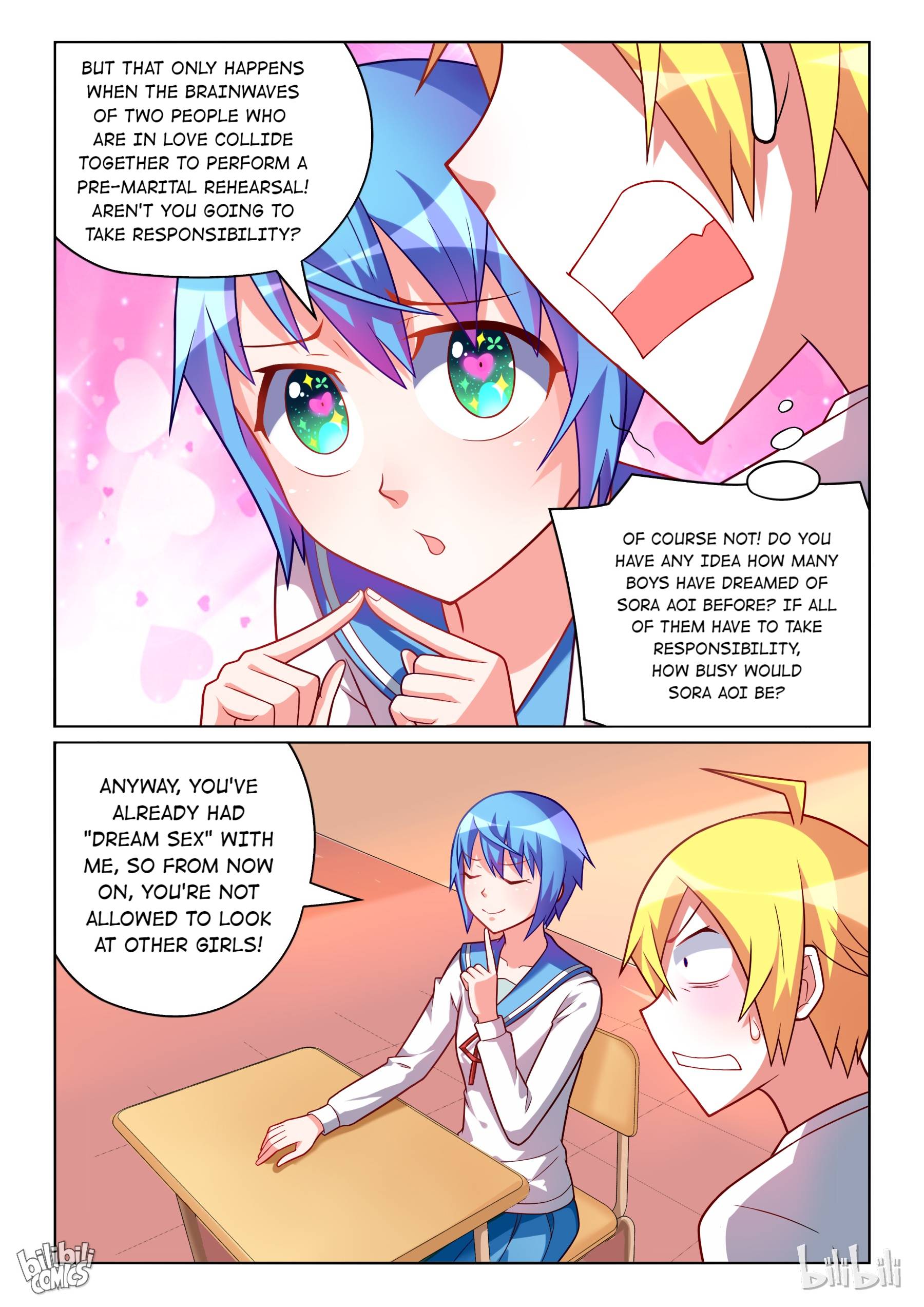 Page 11 of Chapter 177