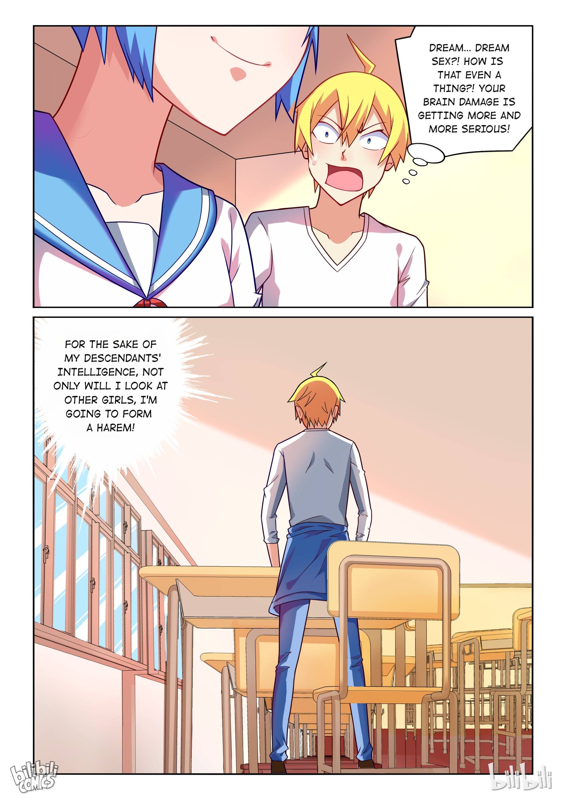 Page 12 of Chapter 177