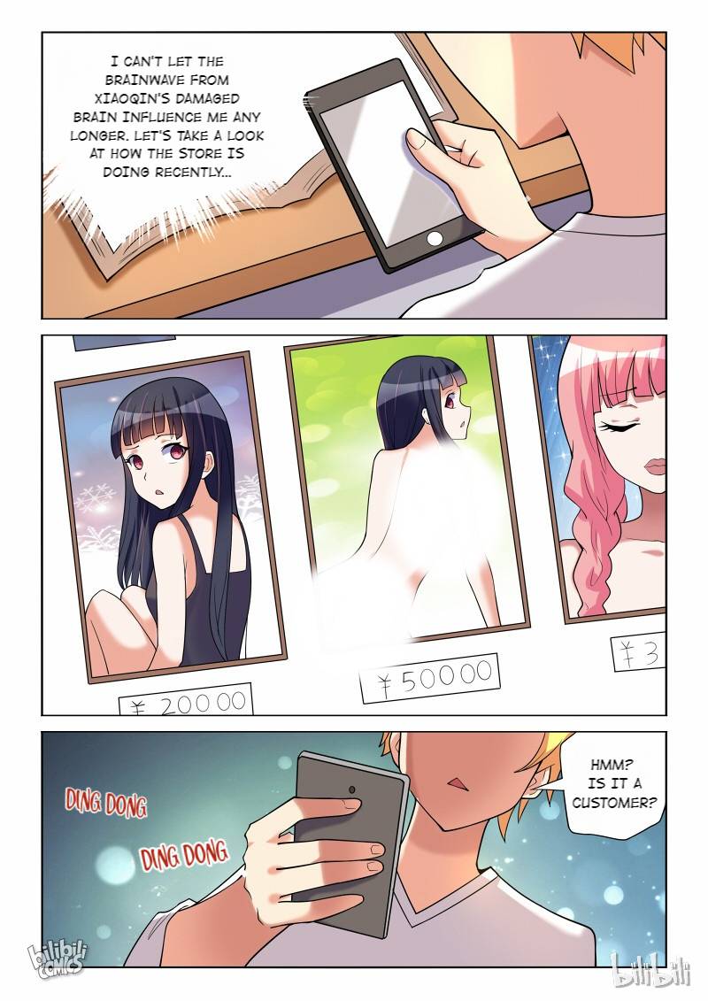 Page 2 of Chapter 178