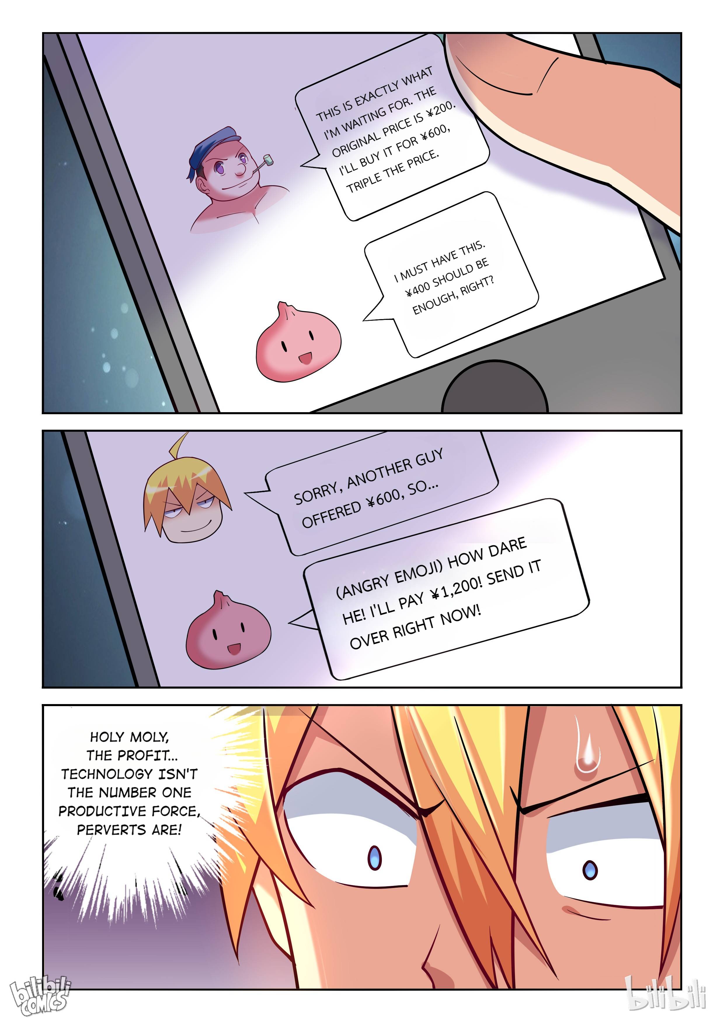 Page 3 of Chapter 178