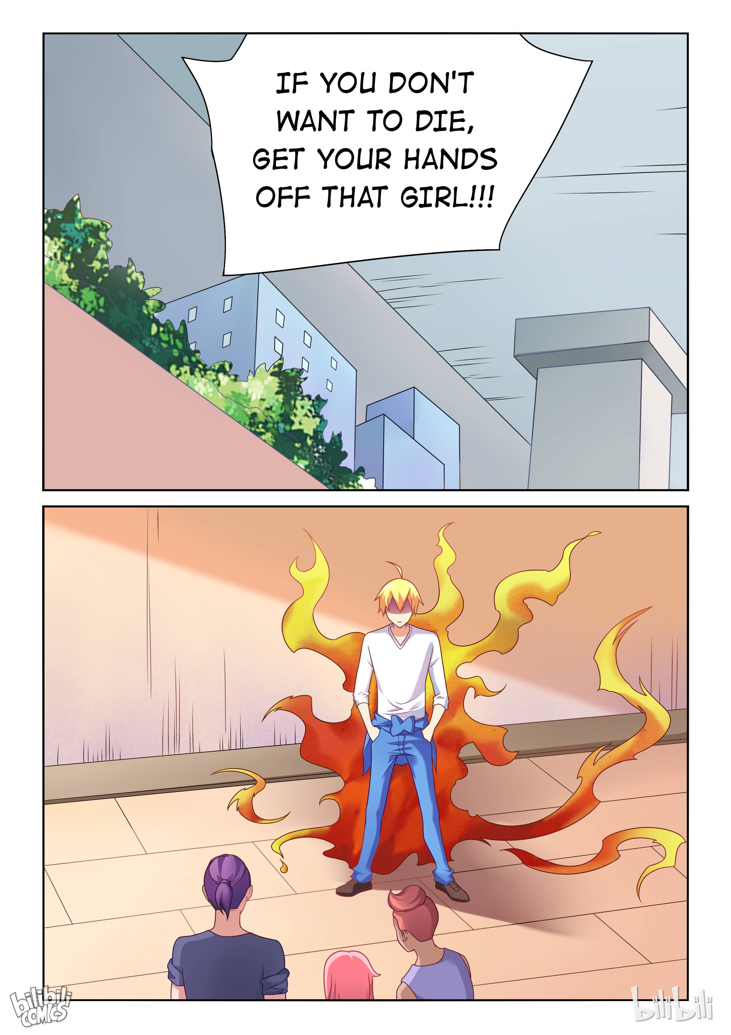 Page 12 of Chapter 178