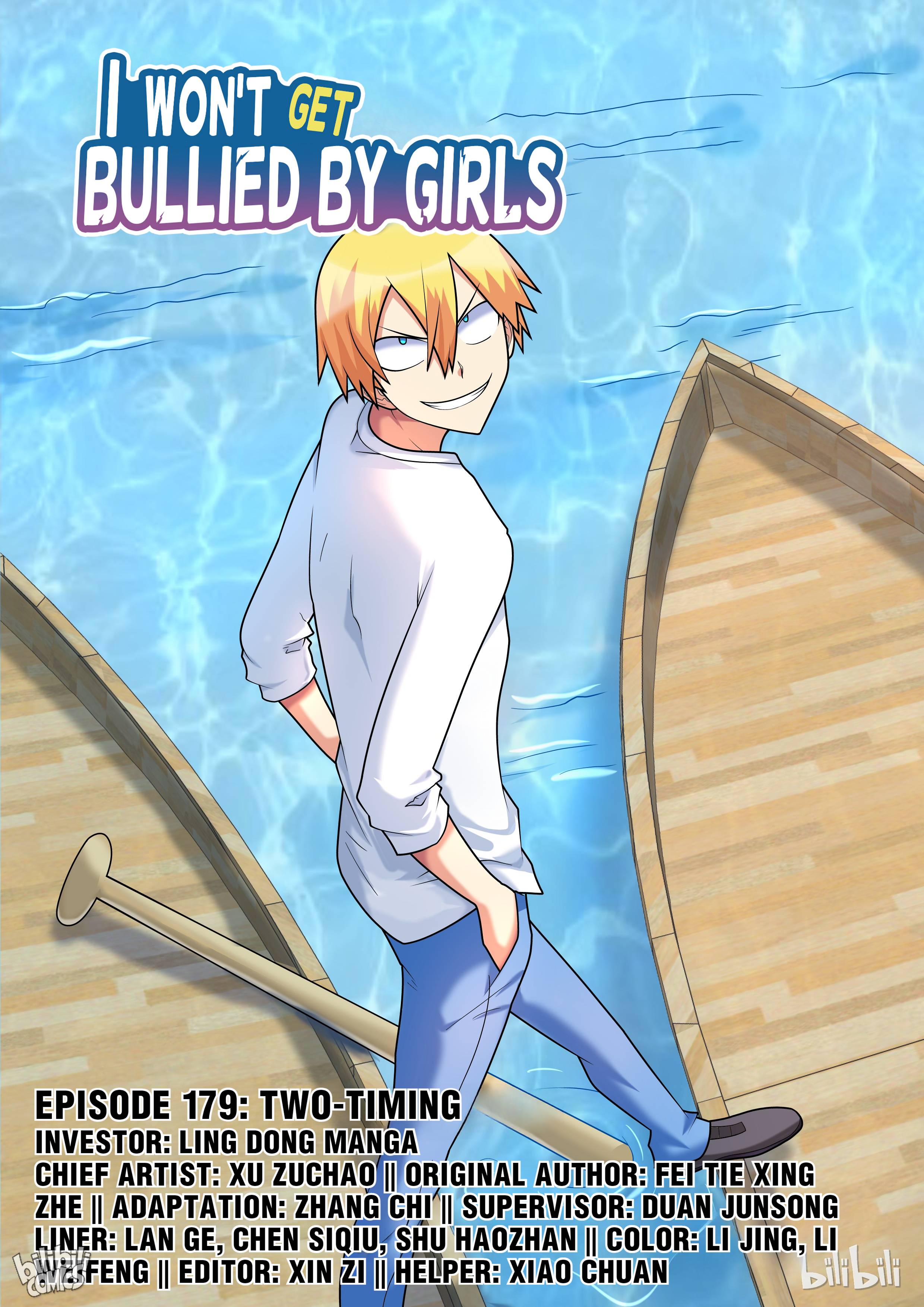 Page 1 of Chapter 179