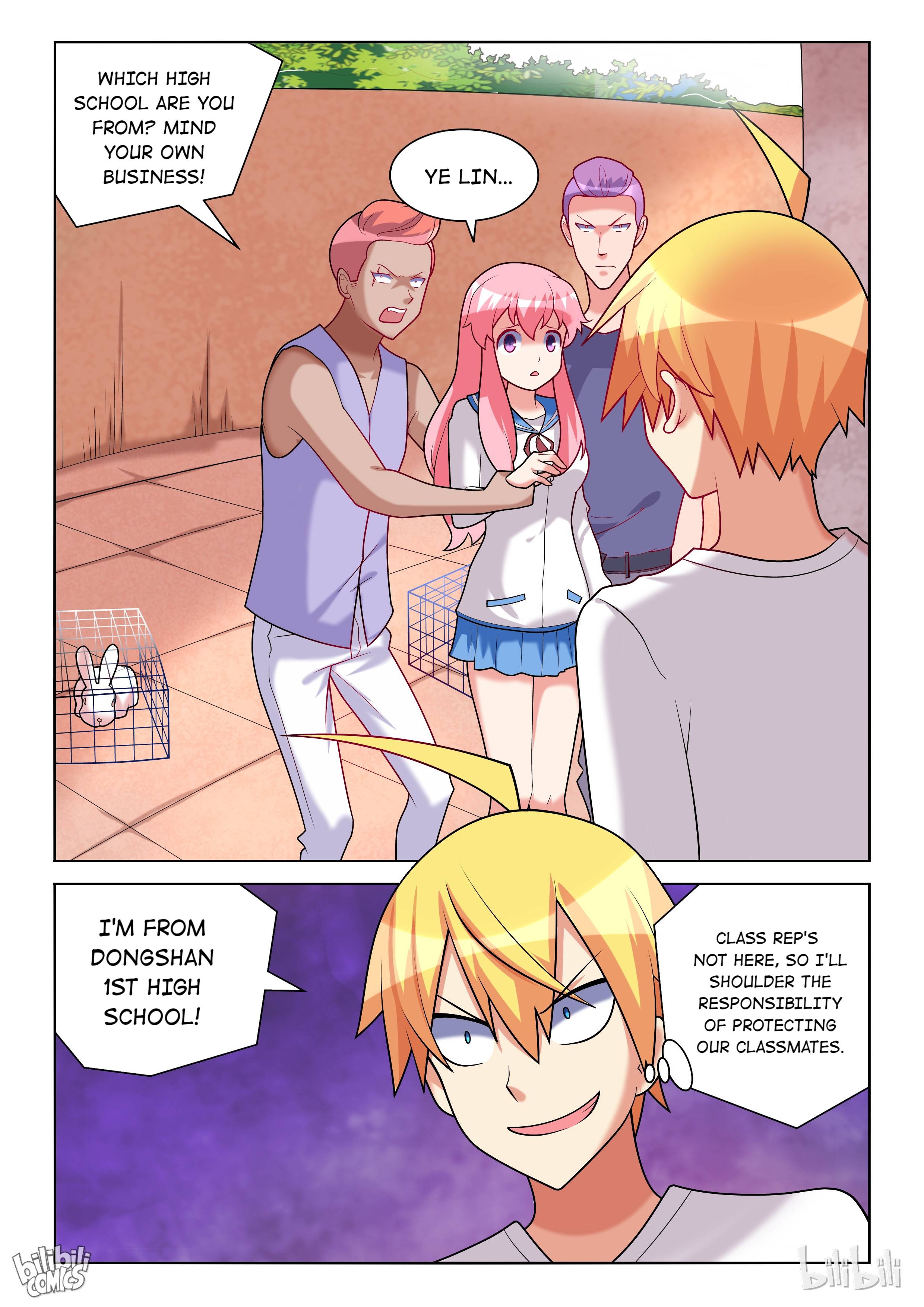 Page 2 of Chapter 179