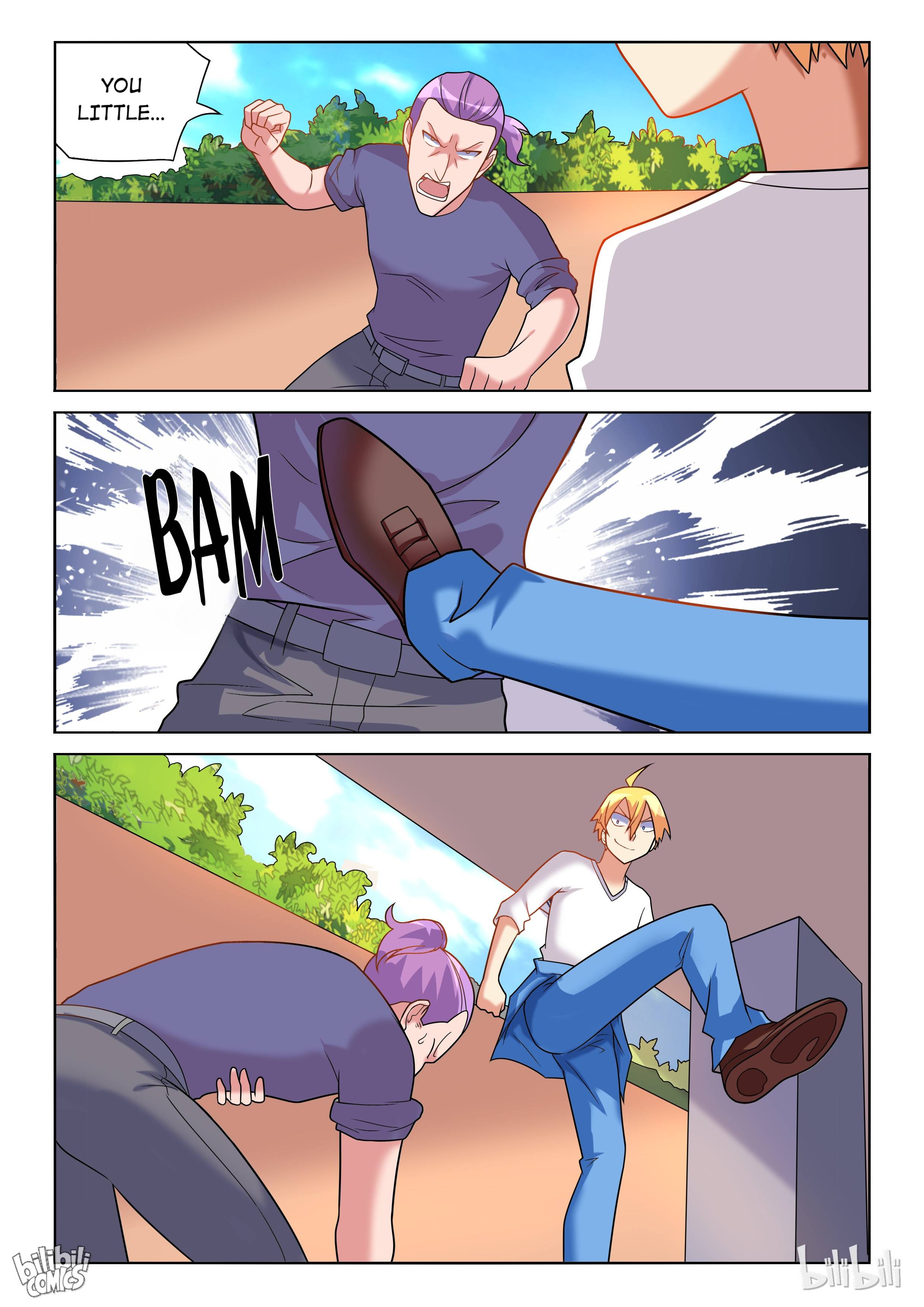 Page 6 of Chapter 179