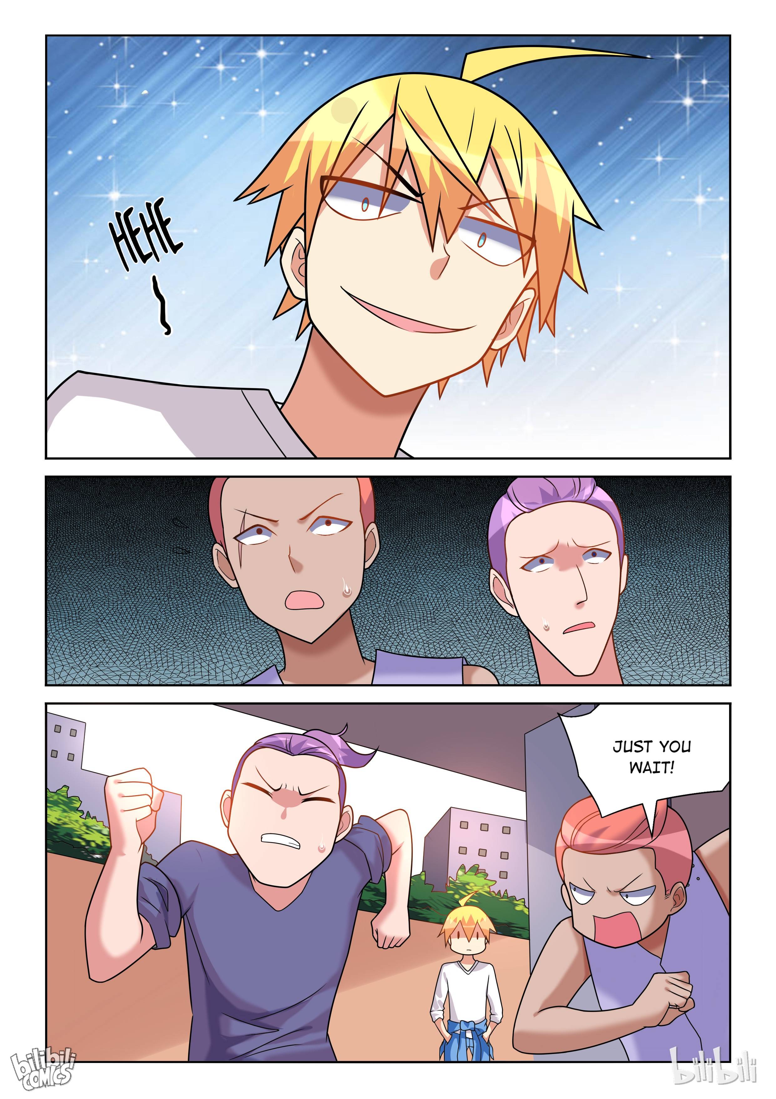 Page 7 of Chapter 179