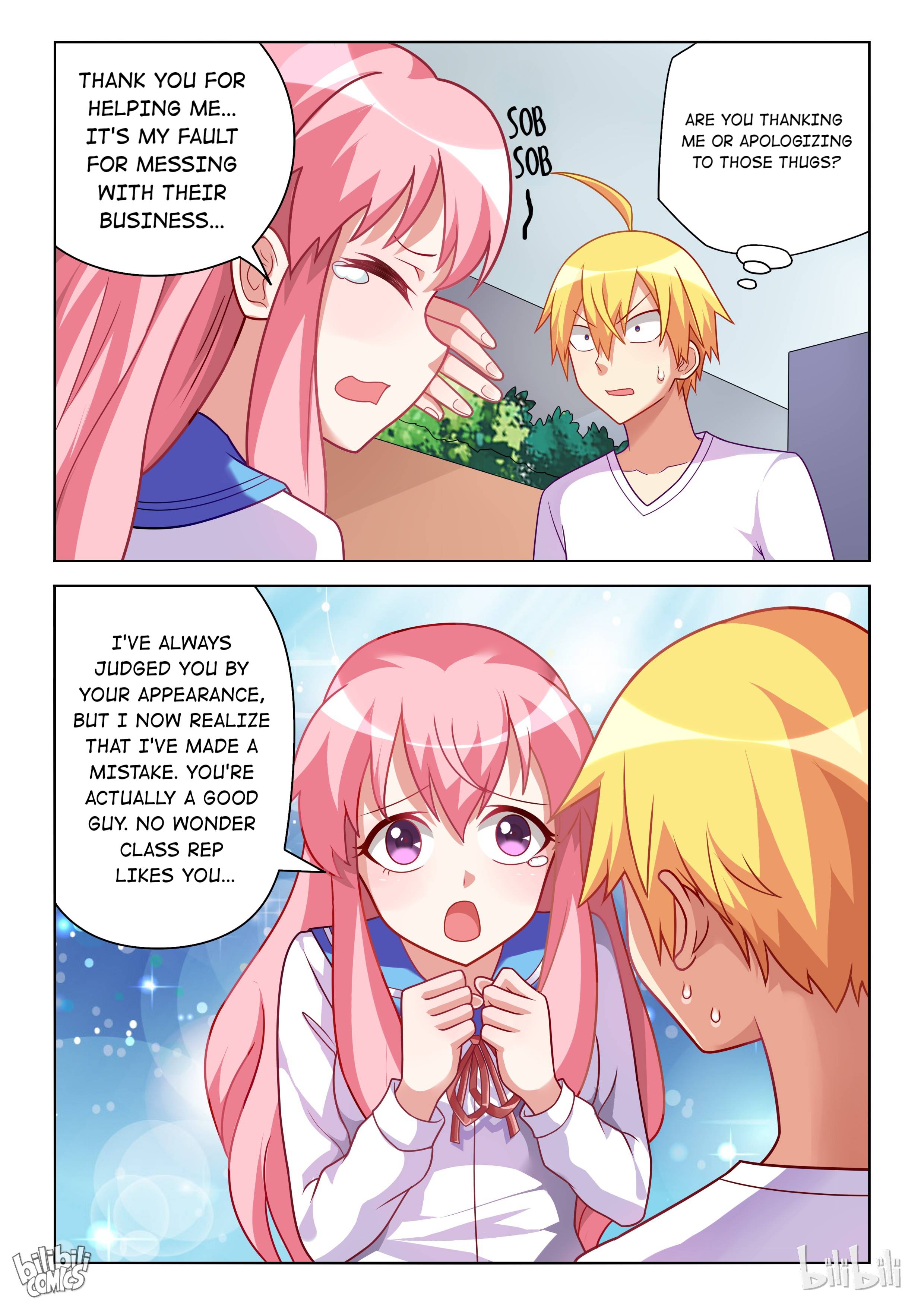 Page 11 of Chapter 179