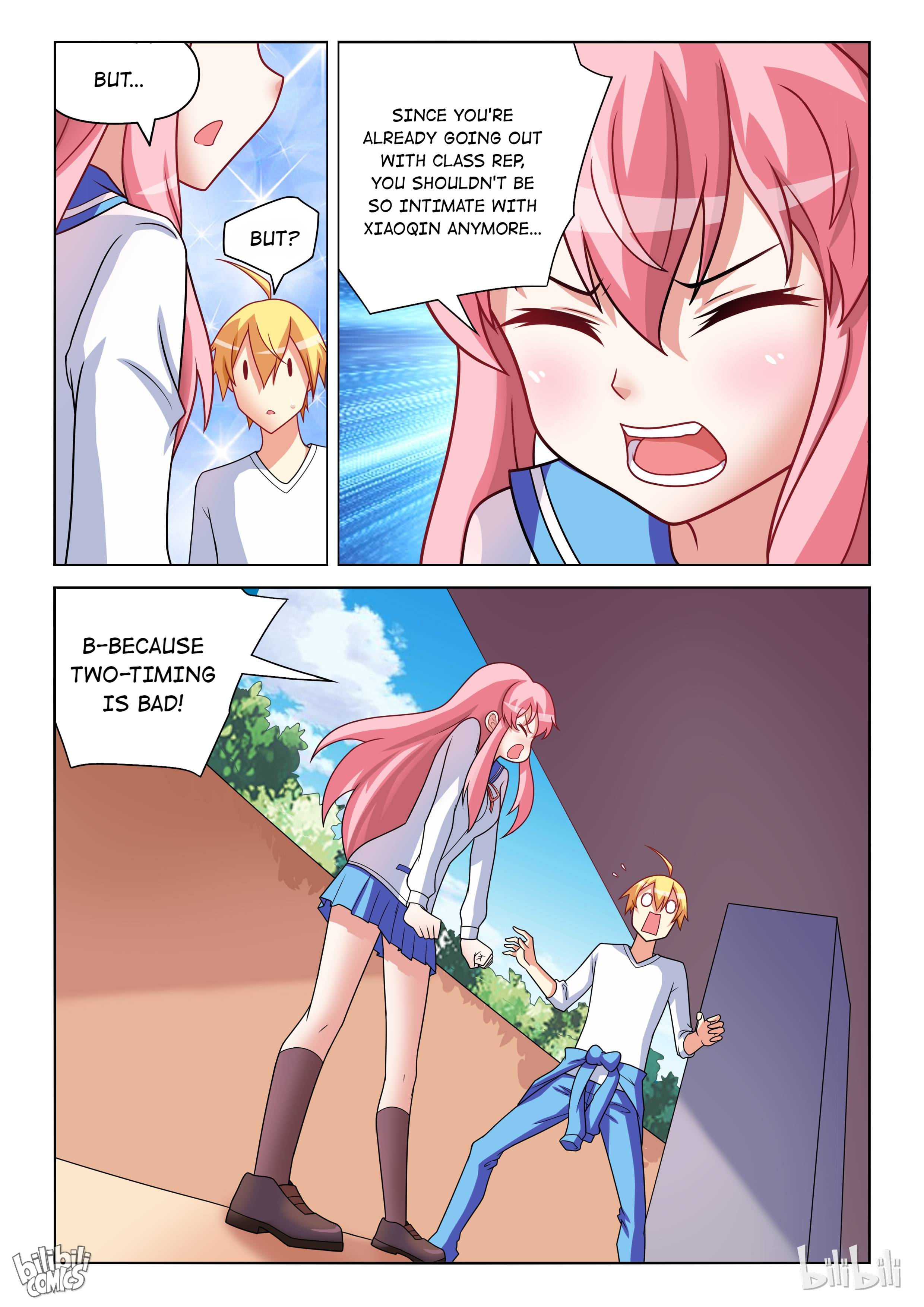 Page 12 of Chapter 179
