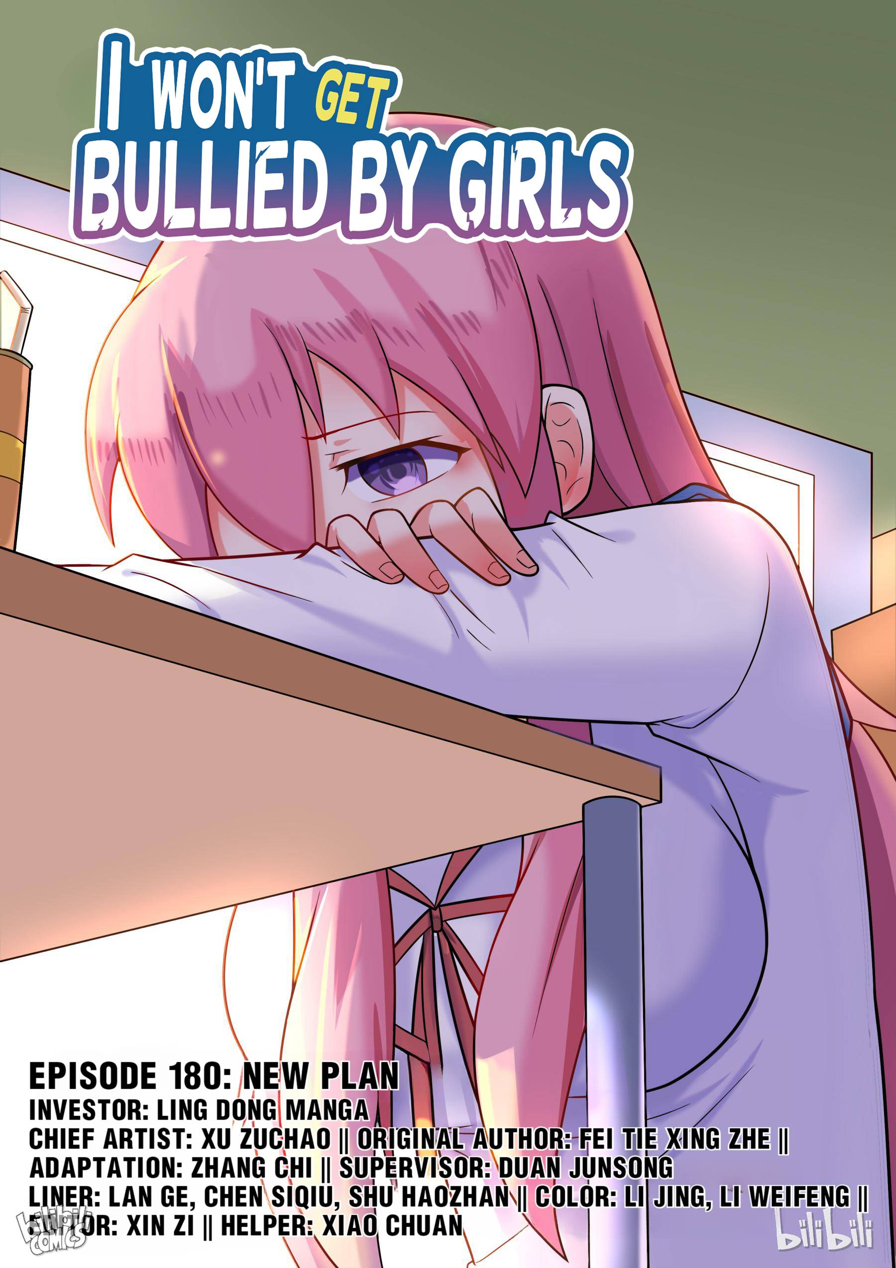 Page 1 of Chapter 180