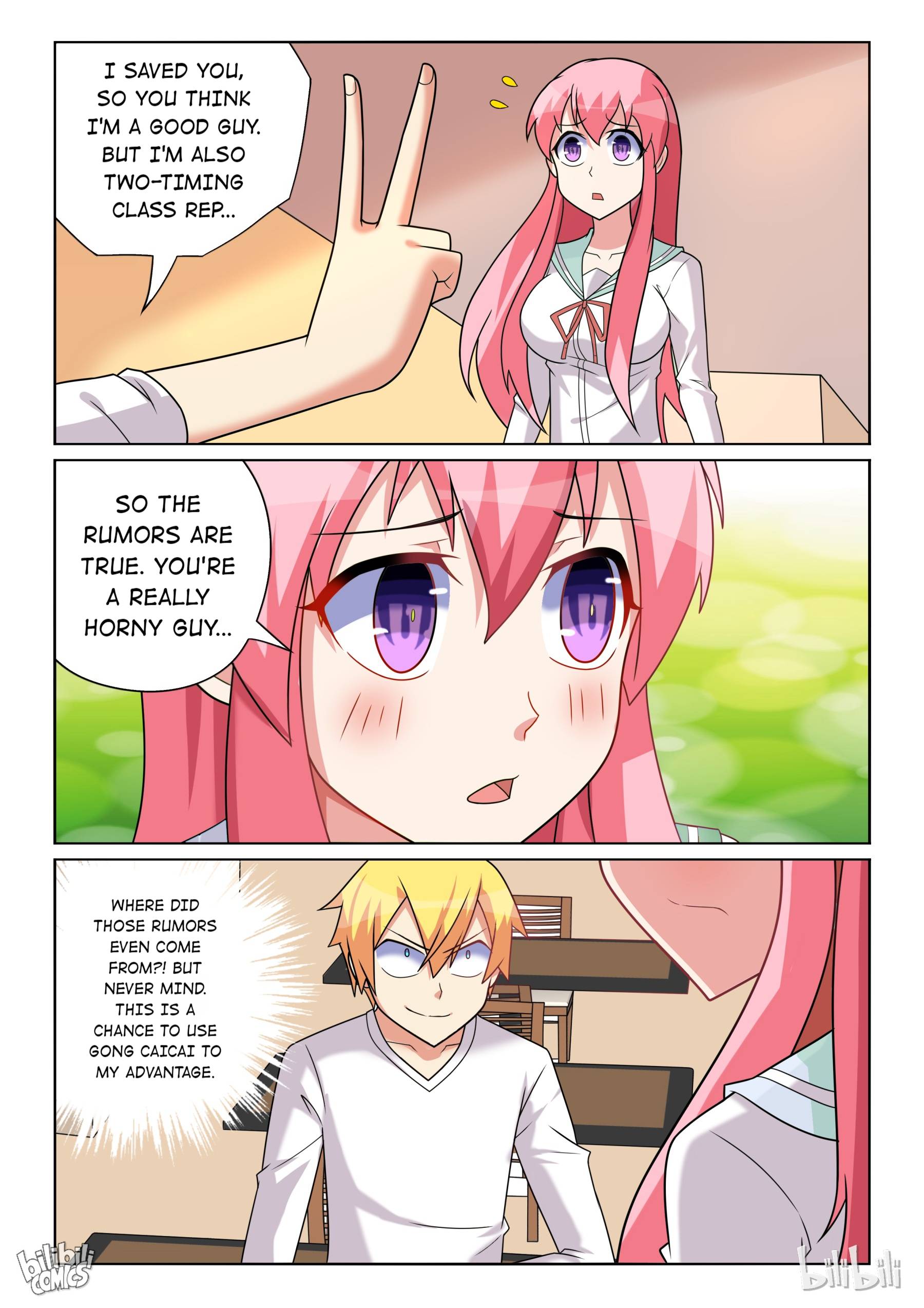 Page 7 of Chapter 180