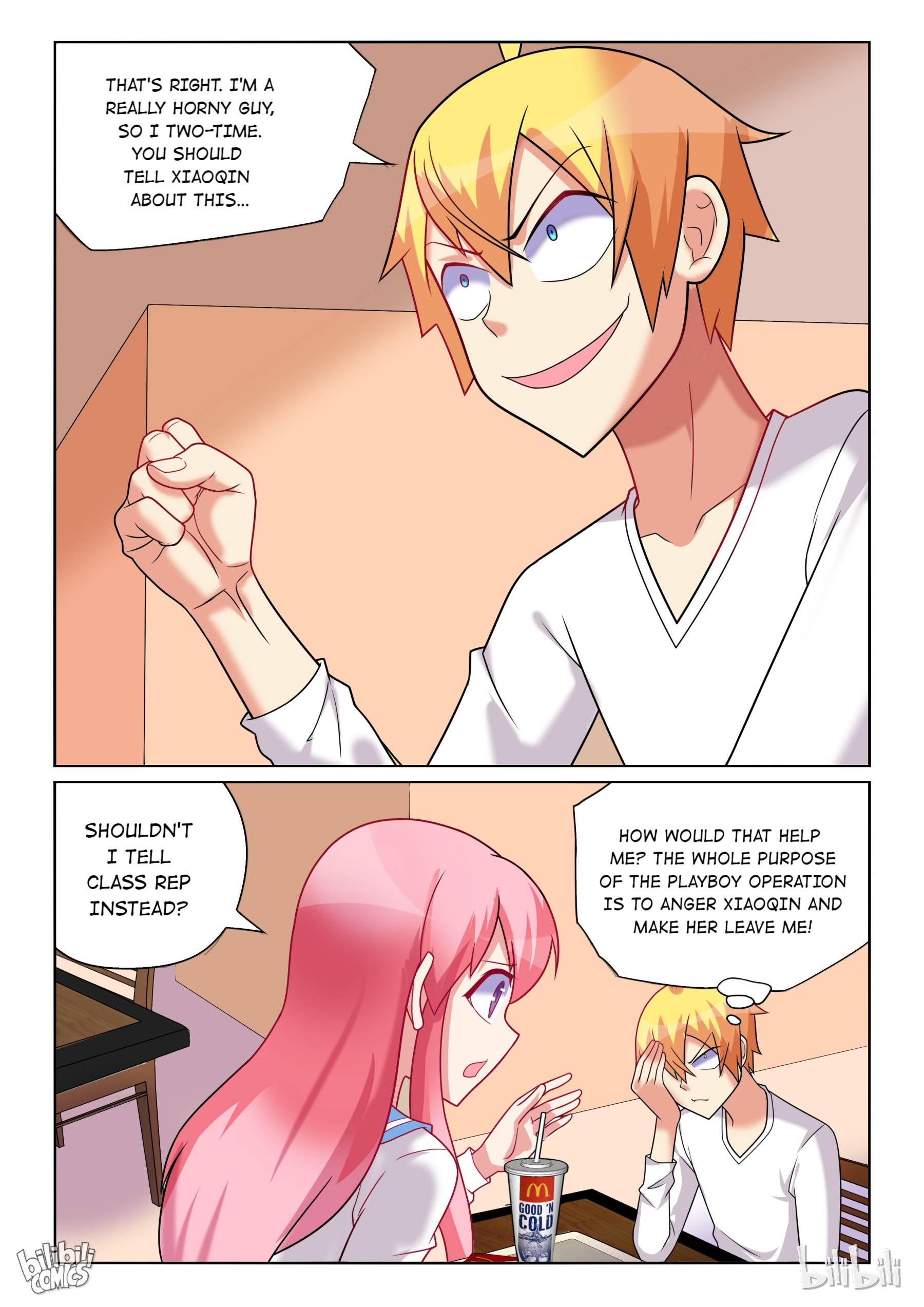 Page 8 of Chapter 180