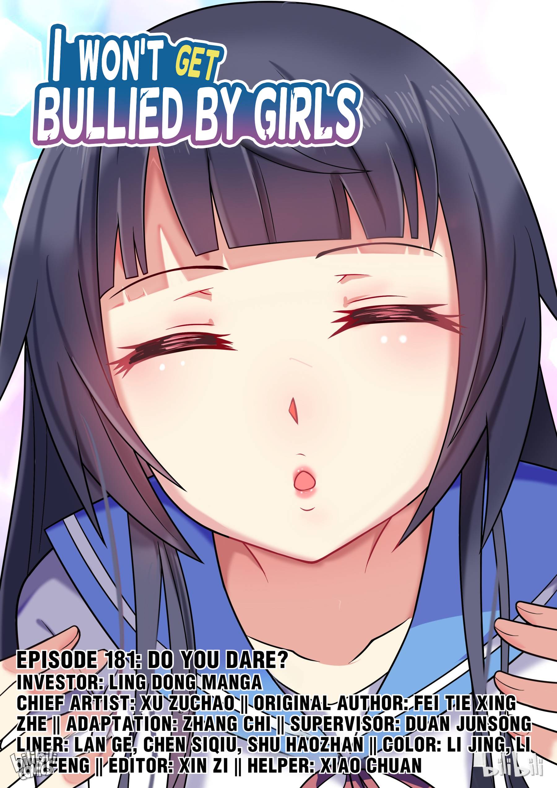 Page 1 of Chapter 181