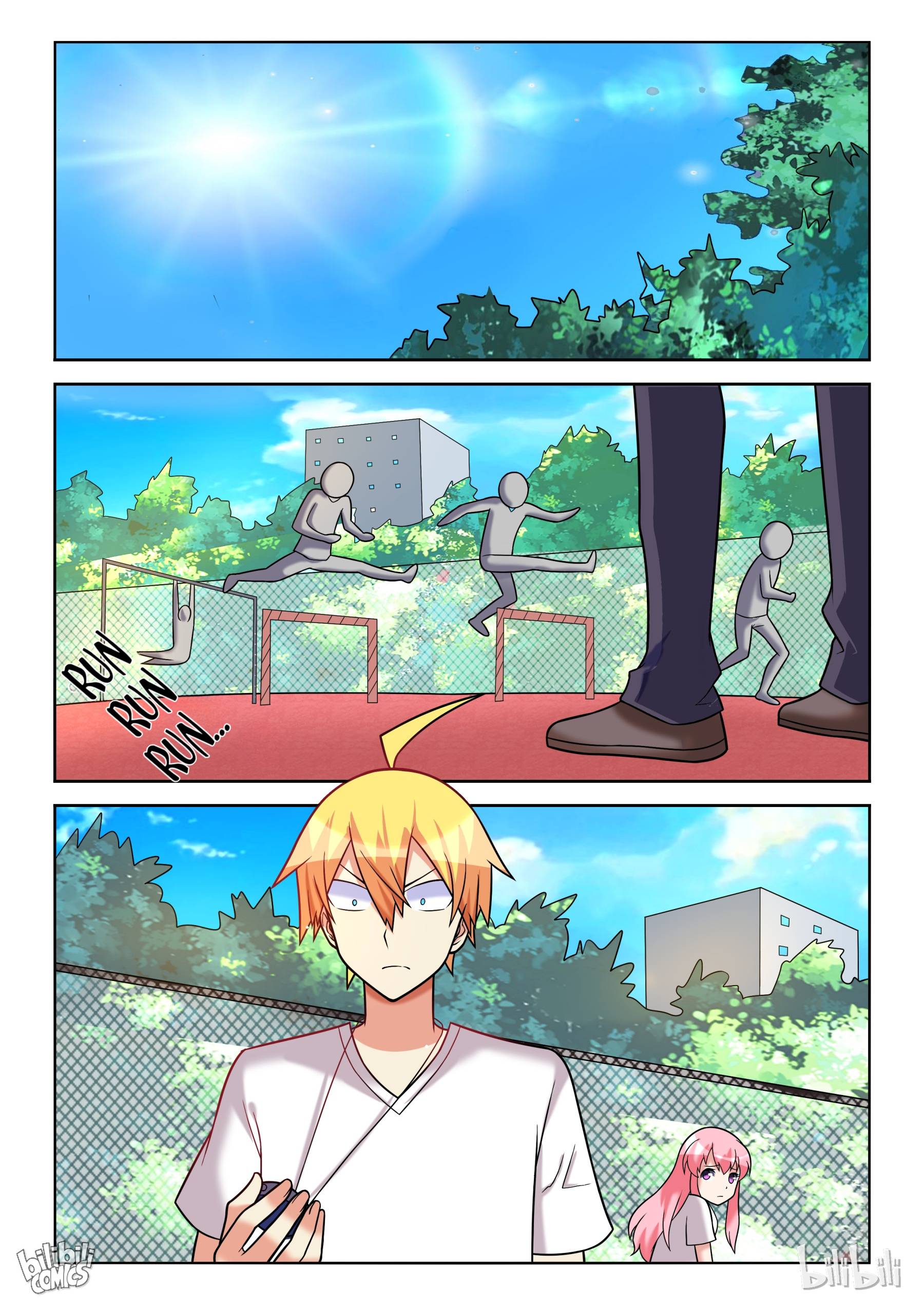 Page 2 of Chapter 181