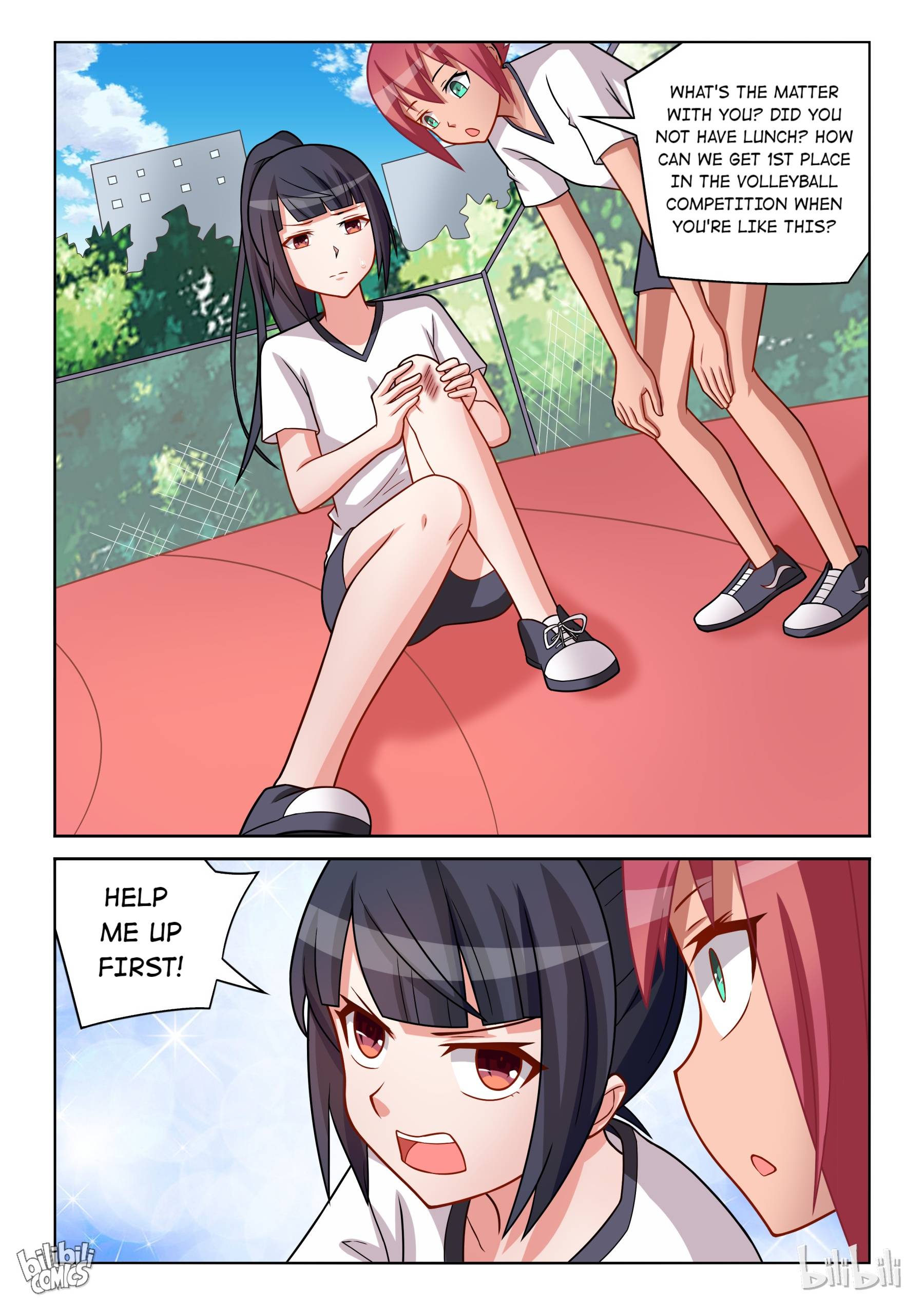 Page 5 of Chapter 181