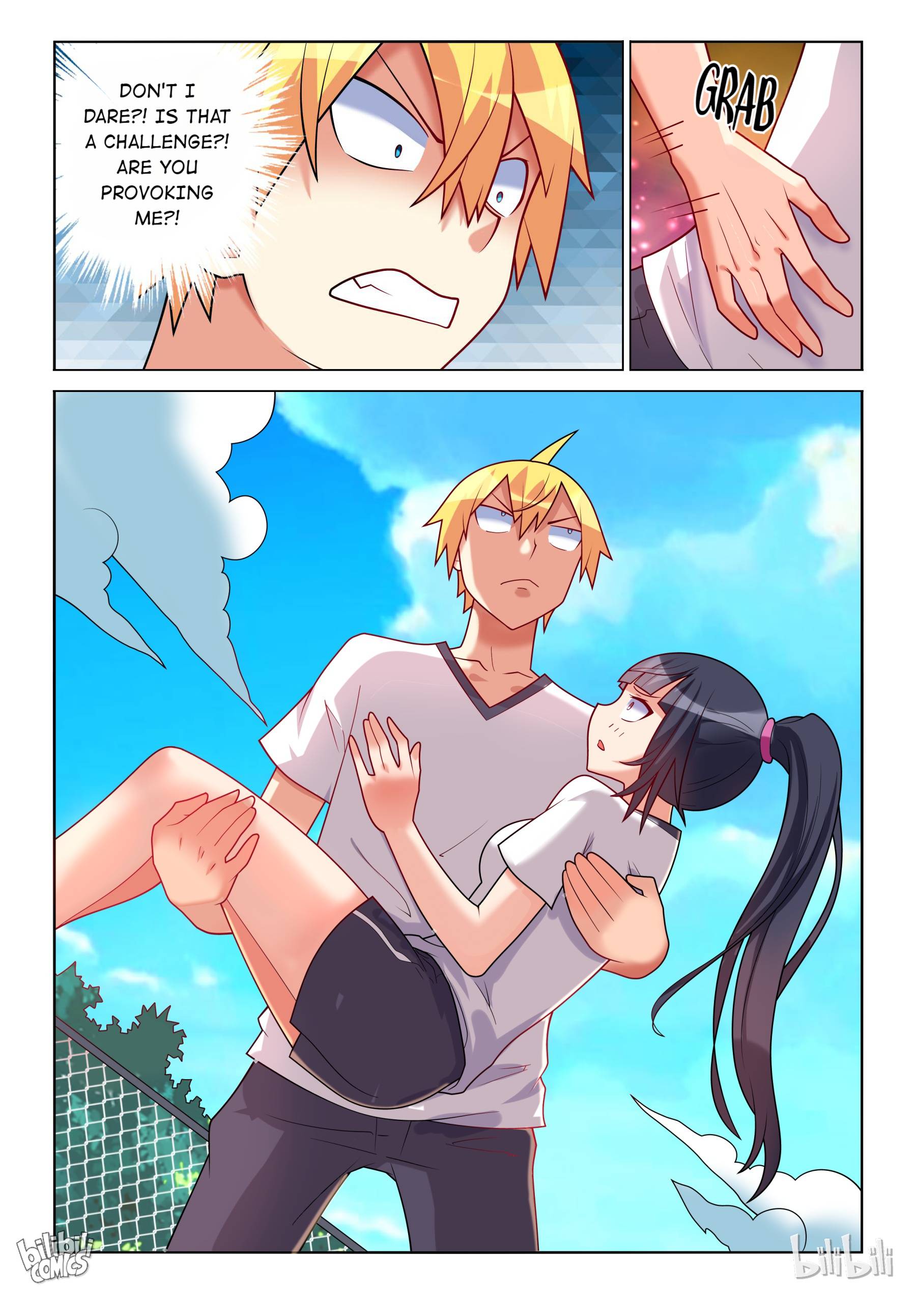 Page 12 of Chapter 181