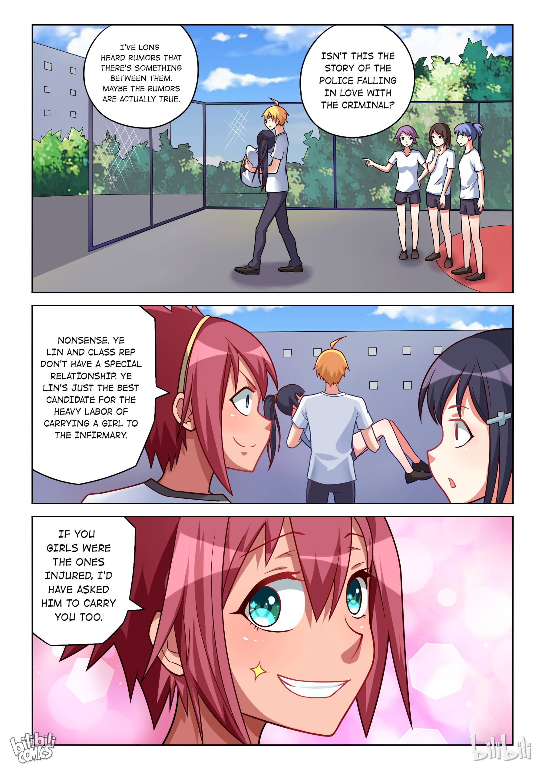 Page 2 of Chapter 182