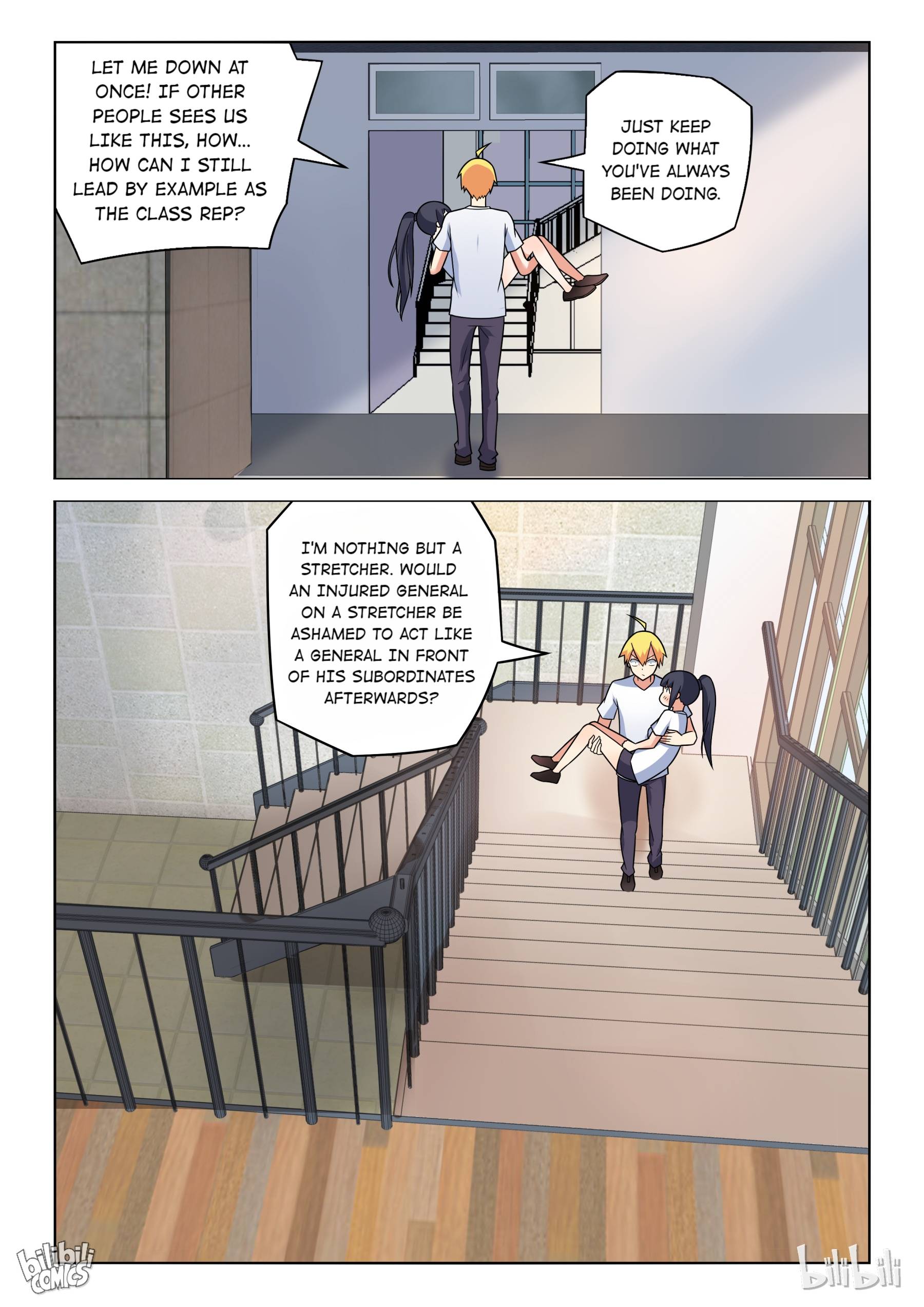 Page 5 of Chapter 182