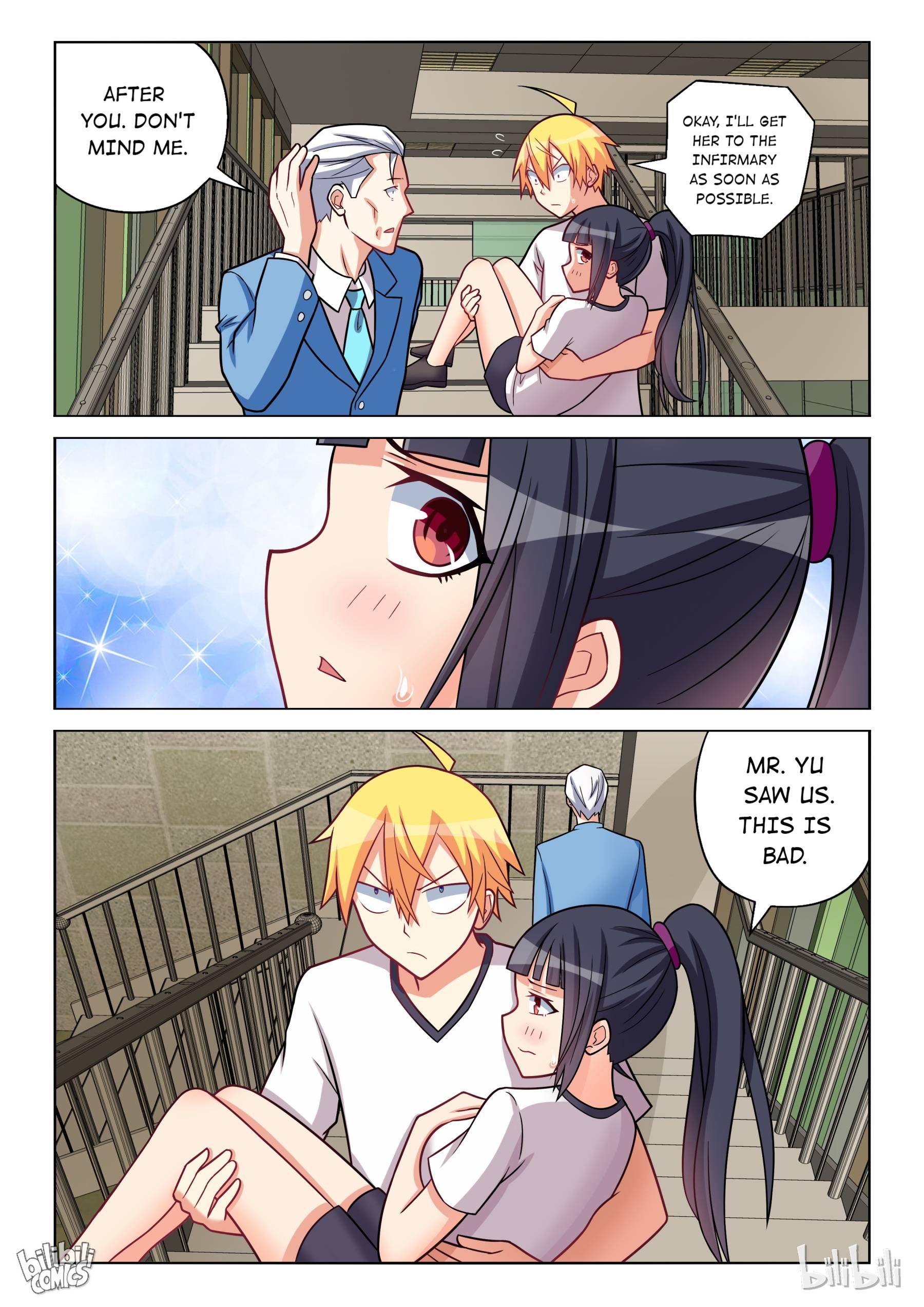 Page 7 of Chapter 182