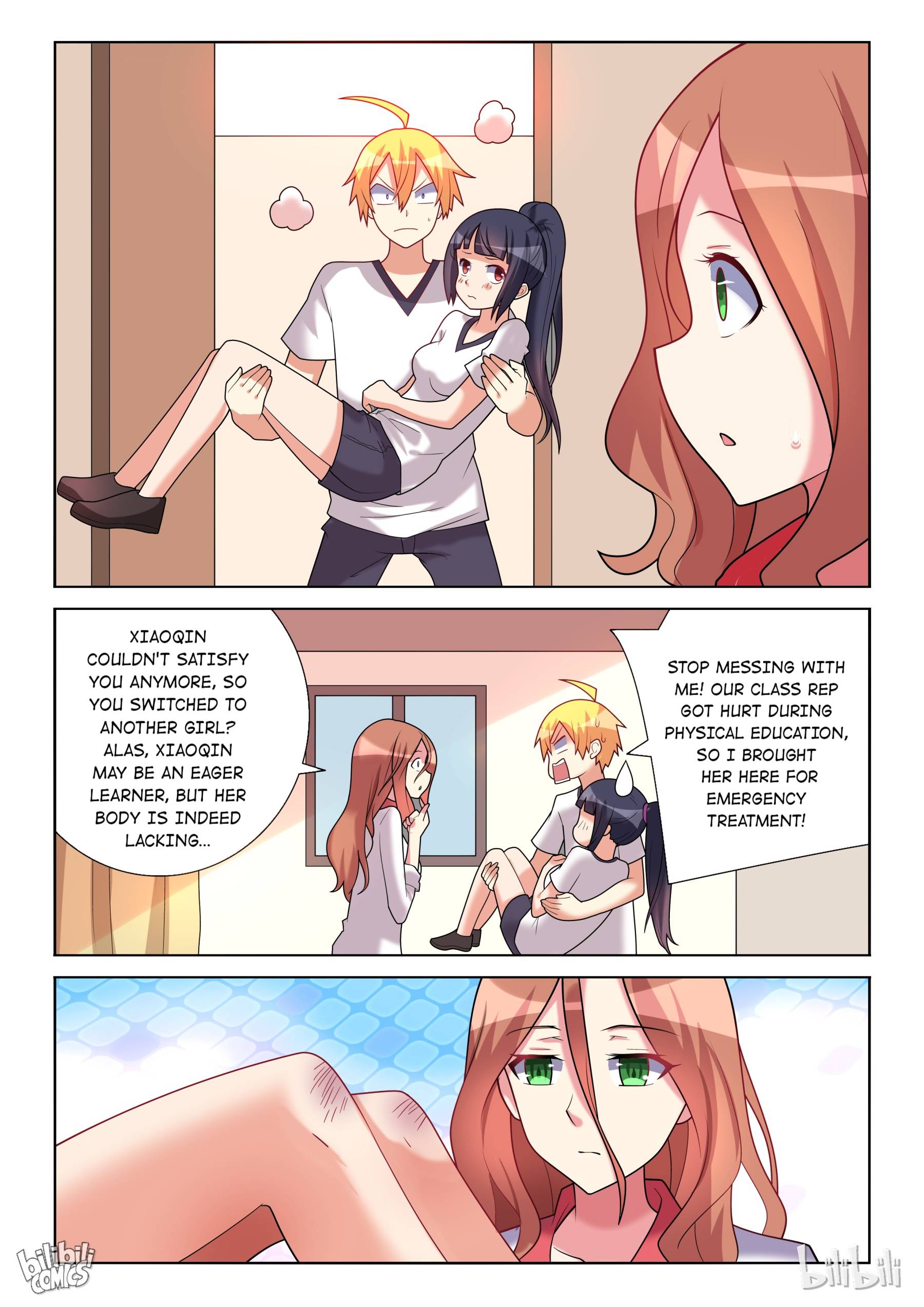 Page 9 of Chapter 182