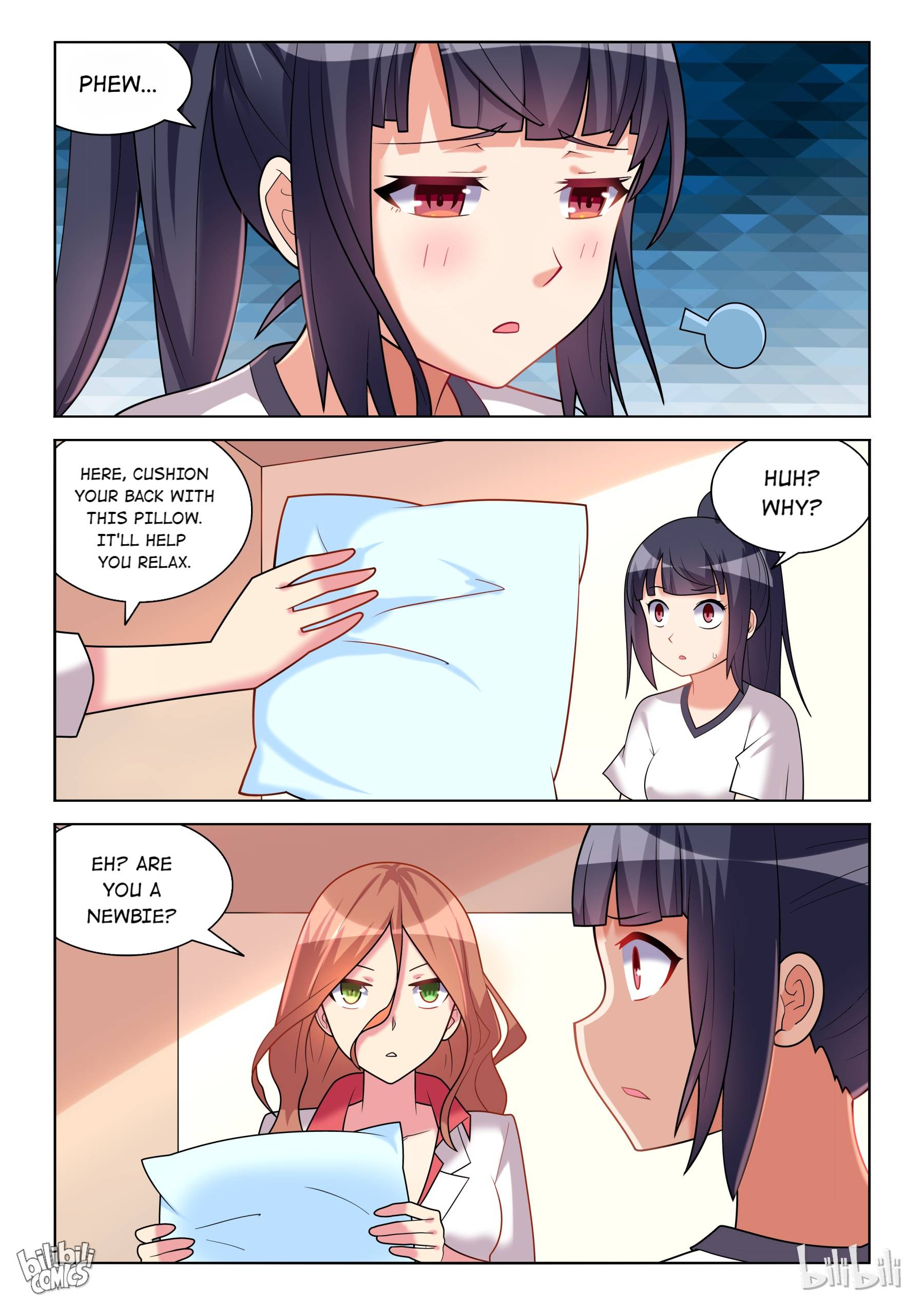 Page 11 of Chapter 182