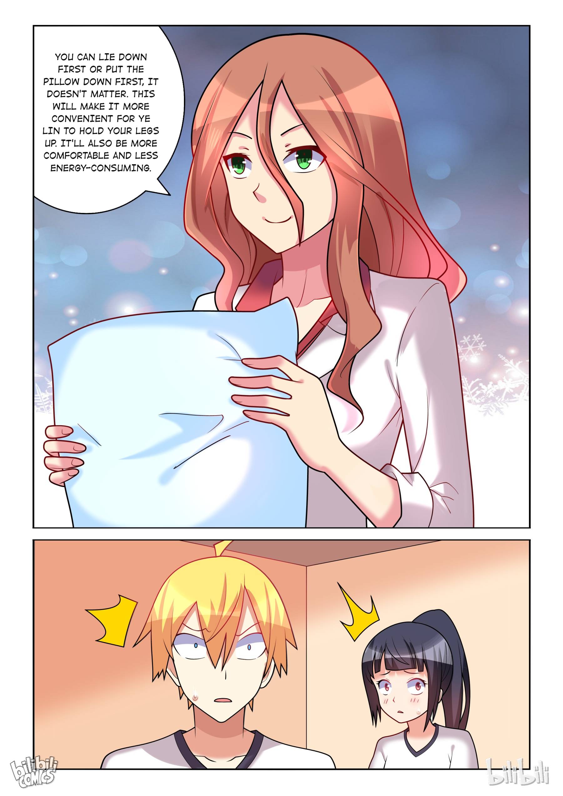 Page 12 of Chapter 182