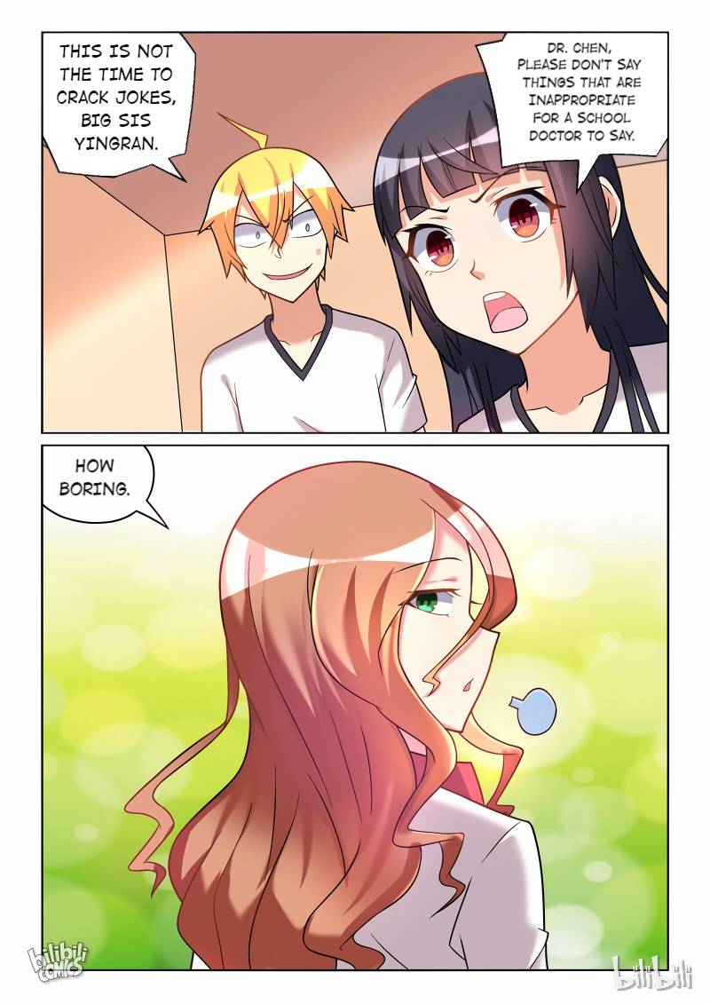Page 2 of Chapter 183