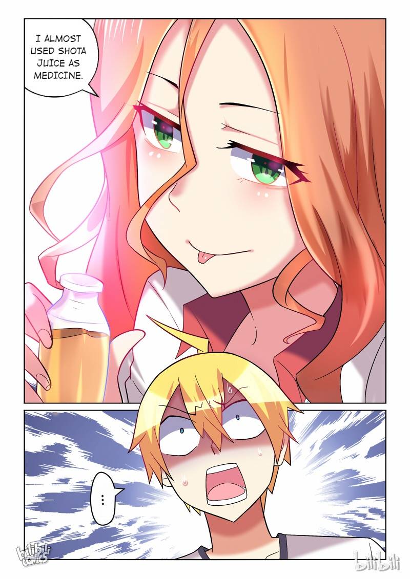 Page 11 of Chapter 183