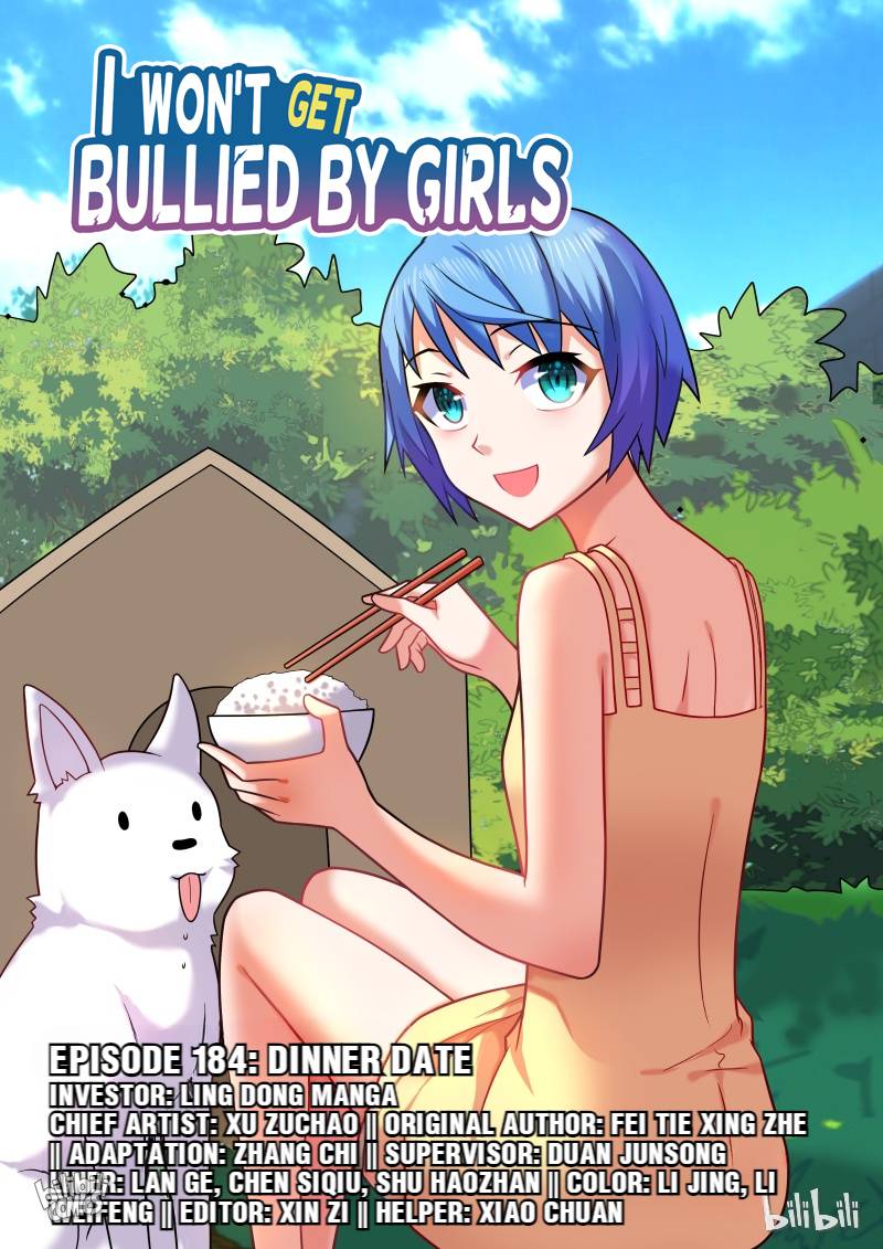 Page 1 of Chapter 184