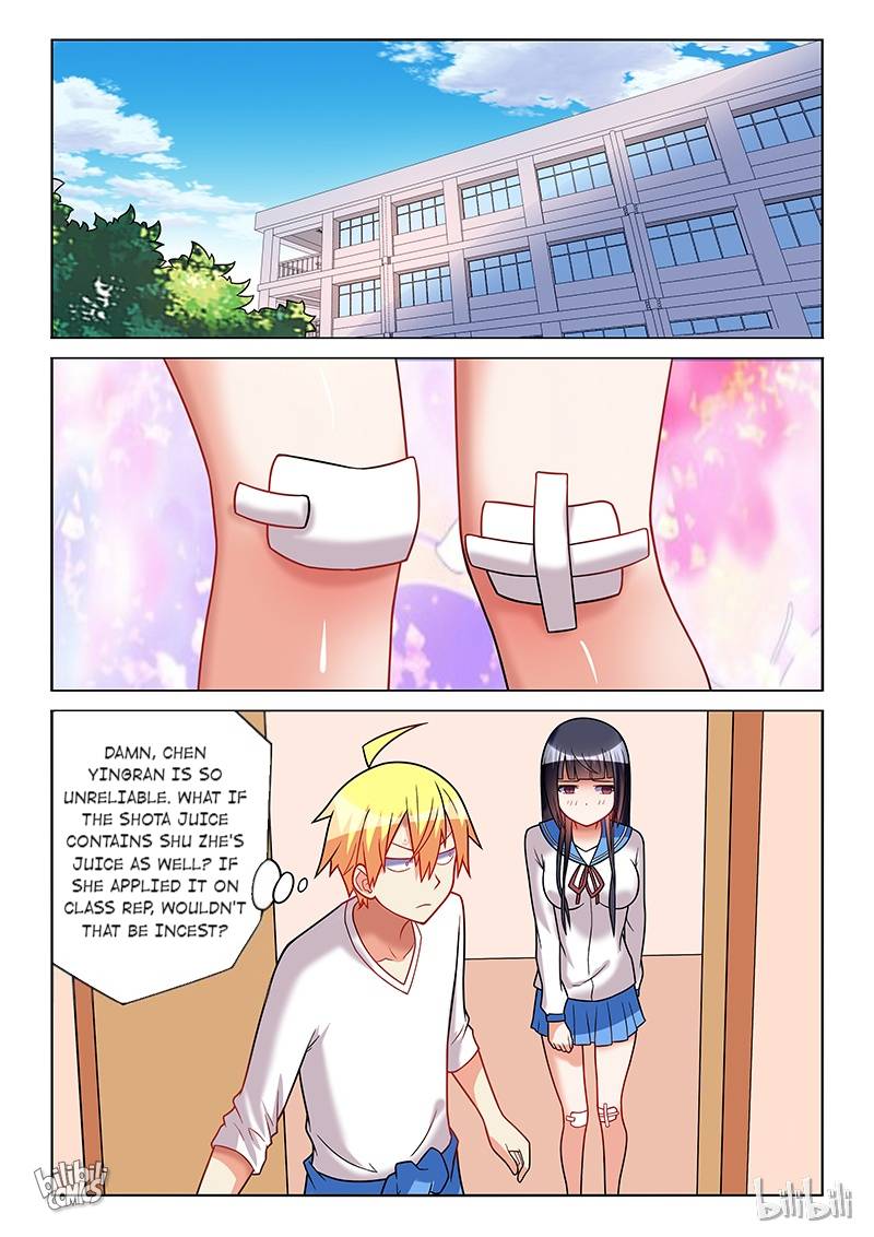 Page 2 of Chapter 184