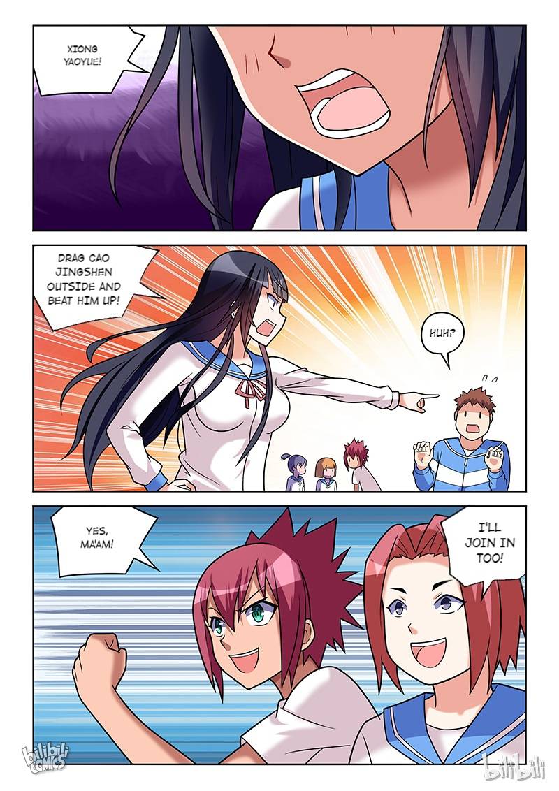 Page 4 of Chapter 184
